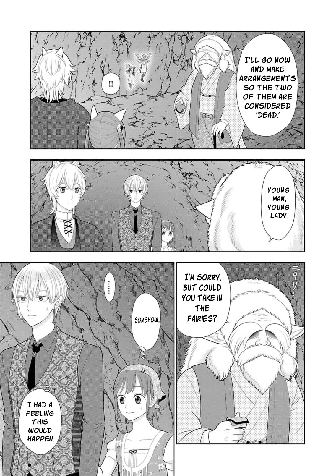 Seijo ni Naritai Wake de wa Arimasen ga Henkyou kara Kita Inaka Musume nanoni Ou Taishi-hi Kouho ni Erabarete Shimaimashita!? Chapter 24 page 28 - 