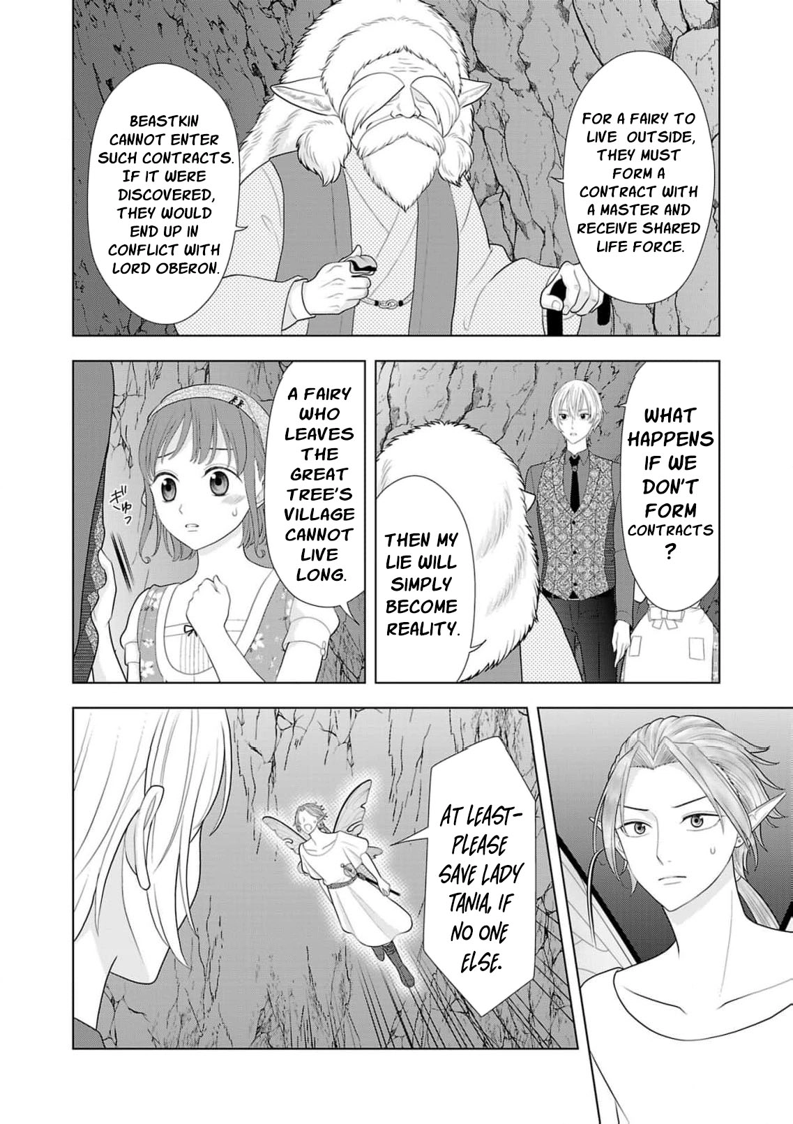 Seijo ni Naritai Wake de wa Arimasen ga Henkyou kara Kita Inaka Musume nanoni Ou Taishi-hi Kouho ni Erabarete Shimaimashita!? Chapter 24 page 29 - 