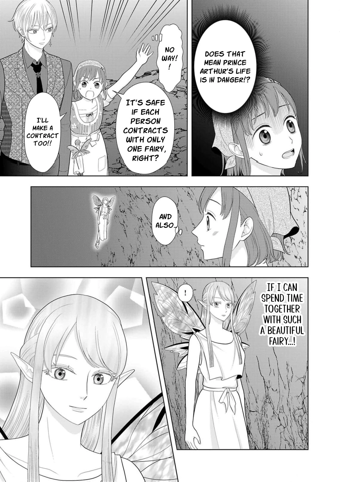 Seijo ni Naritai Wake de wa Arimasen ga Henkyou kara Kita Inaka Musume nanoni Ou Taishi-hi Kouho ni Erabarete Shimaimashita!? Chapter 24 page 32 - 
