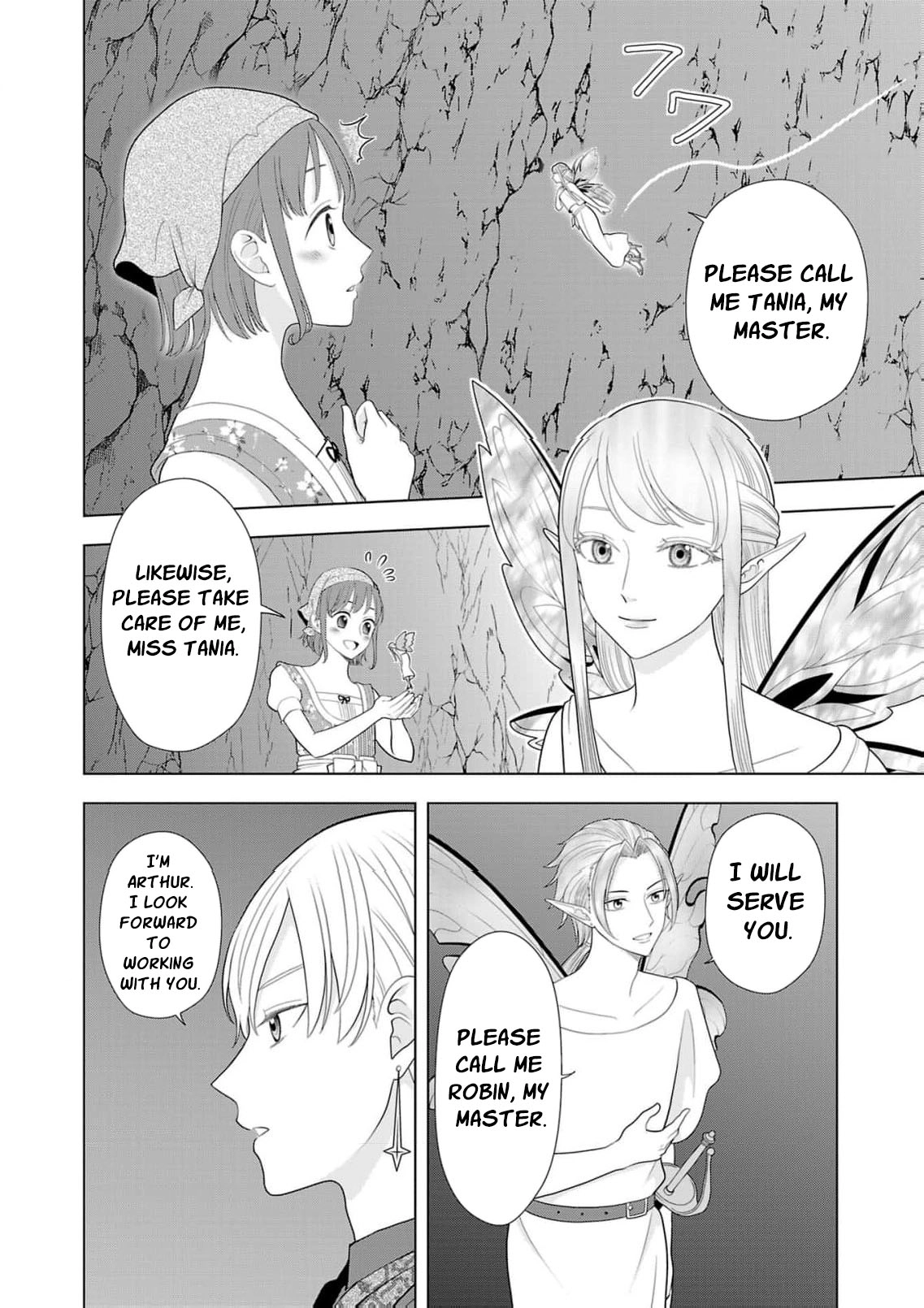 Seijo ni Naritai Wake de wa Arimasen ga Henkyou kara Kita Inaka Musume nanoni Ou Taishi-hi Kouho ni Erabarete Shimaimashita!? Chapter 24 page 33 - 