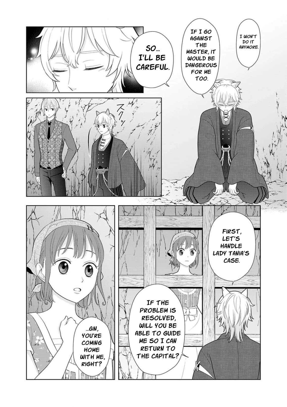 Seijo ni Naritai Wake de wa Arimasen ga Henkyou kara Kita Inaka Musume nanoni Ou Taishi-hi Kouho ni Erabarete Shimaimashita!? Chapter 24 page 7 - 