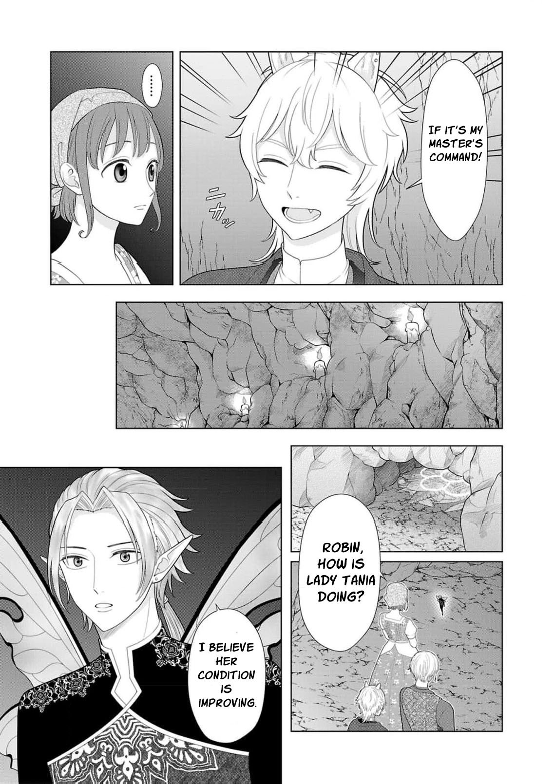 Seijo ni Naritai Wake de wa Arimasen ga Henkyou kara Kita Inaka Musume nanoni Ou Taishi-hi Kouho ni Erabarete Shimaimashita!? Chapter 24 page 8 - 