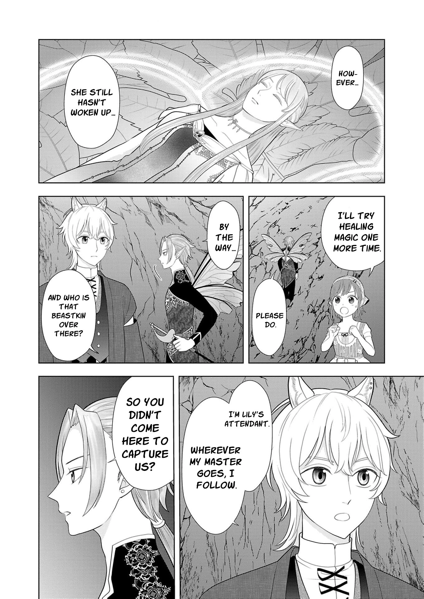 Seijo ni Naritai Wake de wa Arimasen ga Henkyou kara Kita Inaka Musume nanoni Ou Taishi-hi Kouho ni Erabarete Shimaimashita!? Chapter 24 page 9 - 