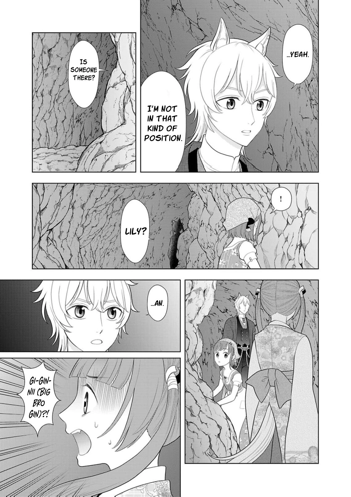 Seijo ni Naritai Wake de wa Arimasen ga Henkyou kara Kita Inaka Musume nanoni Ou Taishi-hi Kouho ni Erabarete Shimaimashita!? Chapter 24 page 10 - 