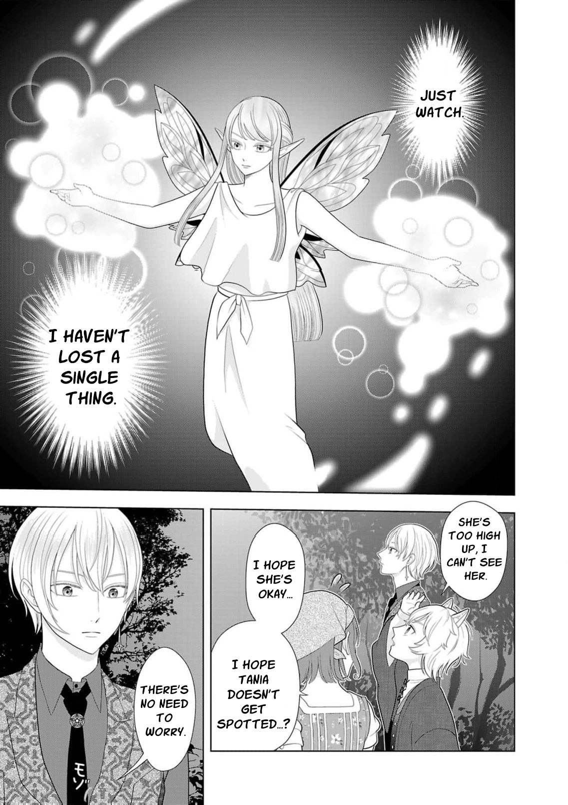 Seijo ni Naritai Wake de wa Arimasen ga Henkyou kara Kita Inaka Musume nanoni Ou Taishi-hi Kouho ni Erabarete Shimaimashita!? Chapter 25 page 12 - 
