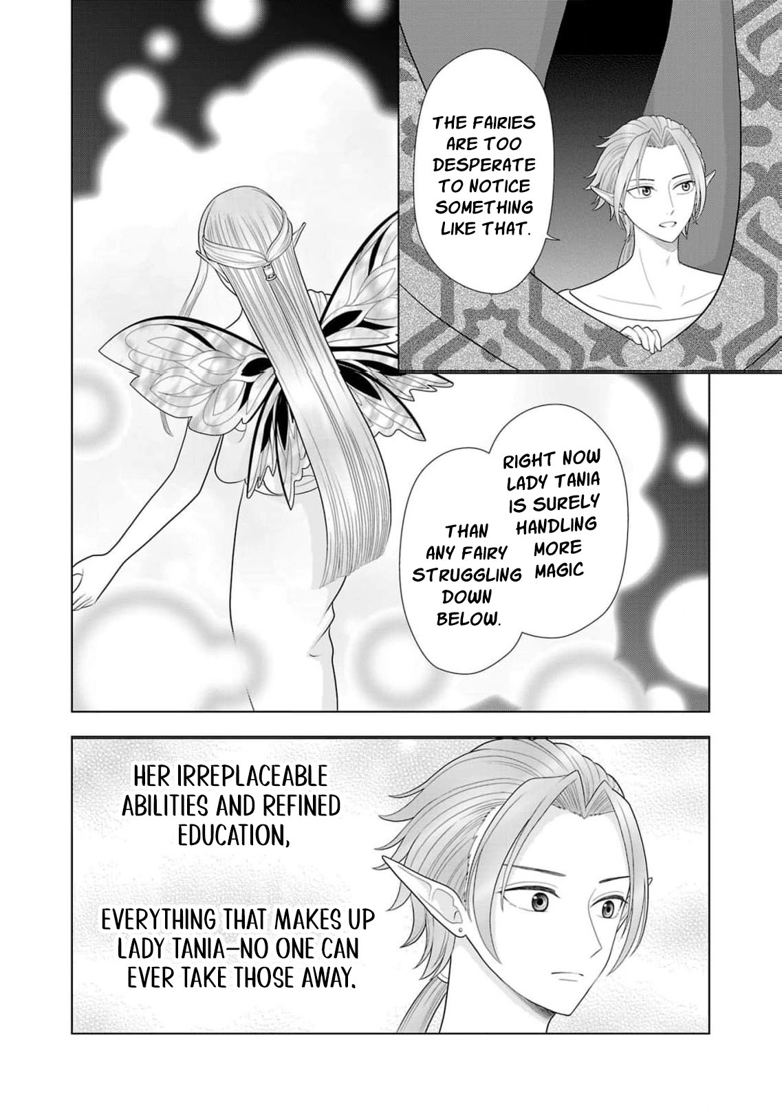 Seijo ni Naritai Wake de wa Arimasen ga Henkyou kara Kita Inaka Musume nanoni Ou Taishi-hi Kouho ni Erabarete Shimaimashita!? Chapter 25 page 13 - 