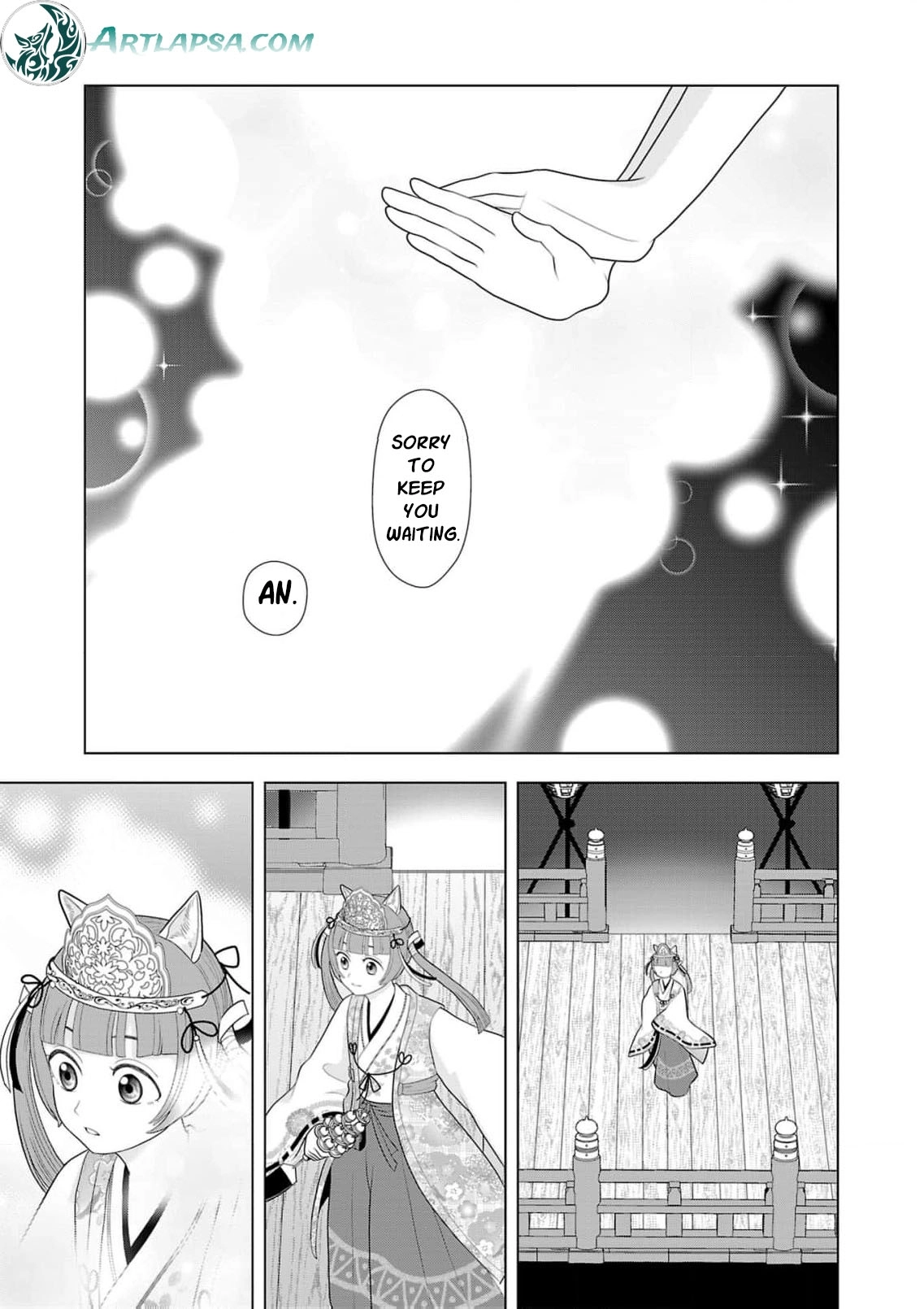 Seijo ni Naritai Wake de wa Arimasen ga Henkyou kara Kita Inaka Musume nanoni Ou Taishi-hi Kouho ni Erabarete Shimaimashita!? Chapter 25 page 16 - 