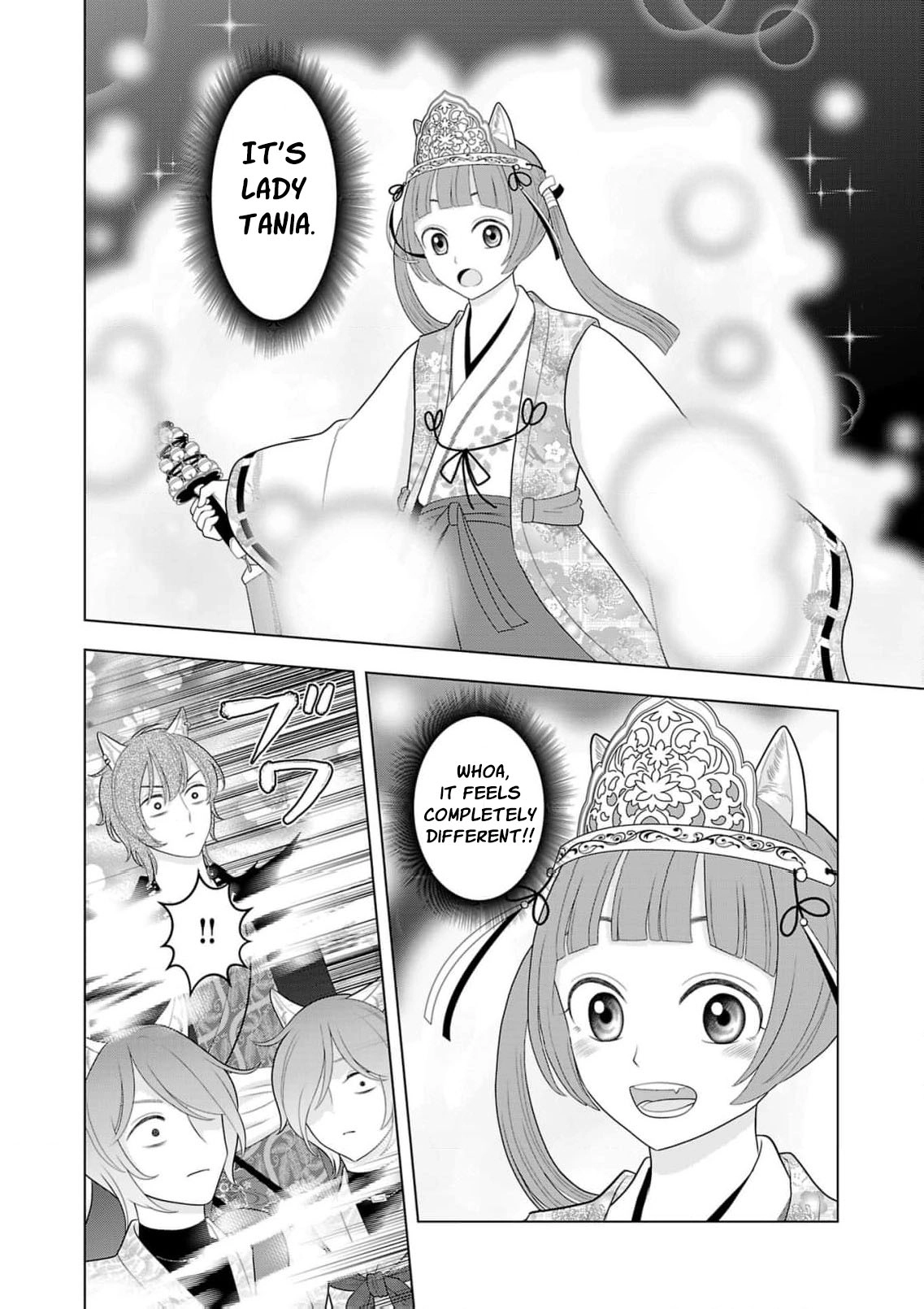 Seijo ni Naritai Wake de wa Arimasen ga Henkyou kara Kita Inaka Musume nanoni Ou Taishi-hi Kouho ni Erabarete Shimaimashita!? Chapter 25 page 17 - 