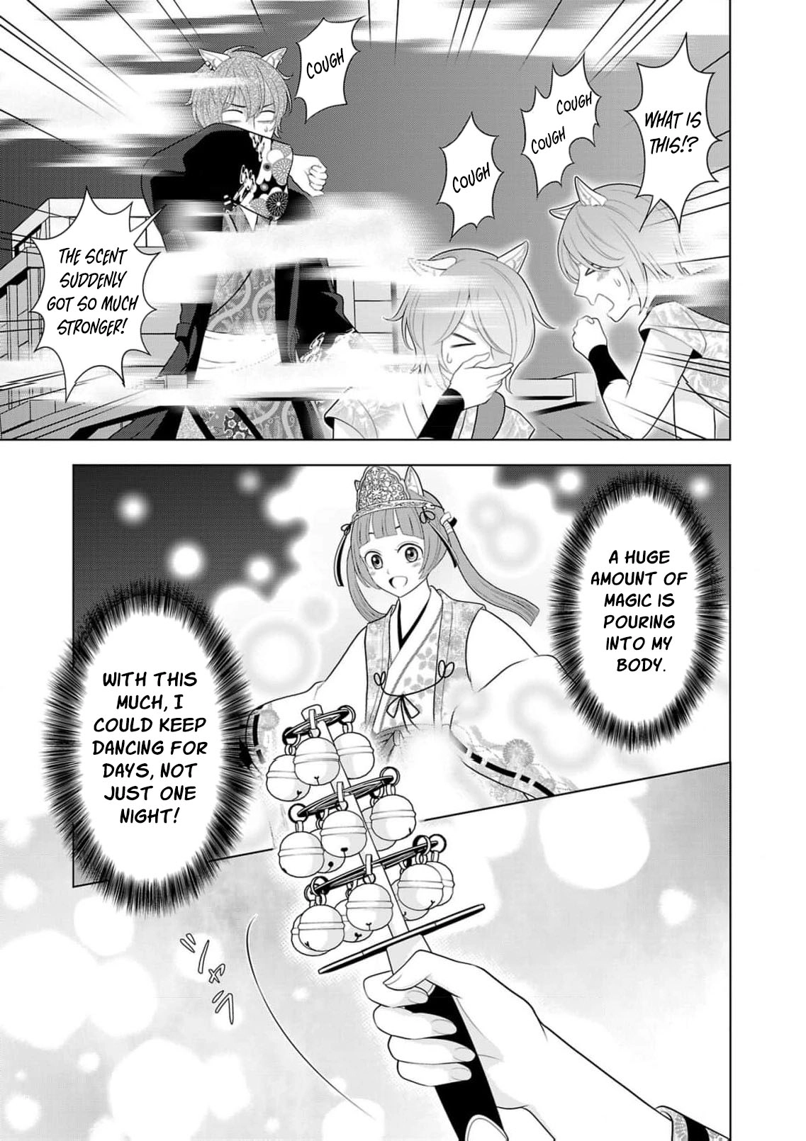 Seijo ni Naritai Wake de wa Arimasen ga Henkyou kara Kita Inaka Musume nanoni Ou Taishi-hi Kouho ni Erabarete Shimaimashita!? Chapter 25 page 18 - 