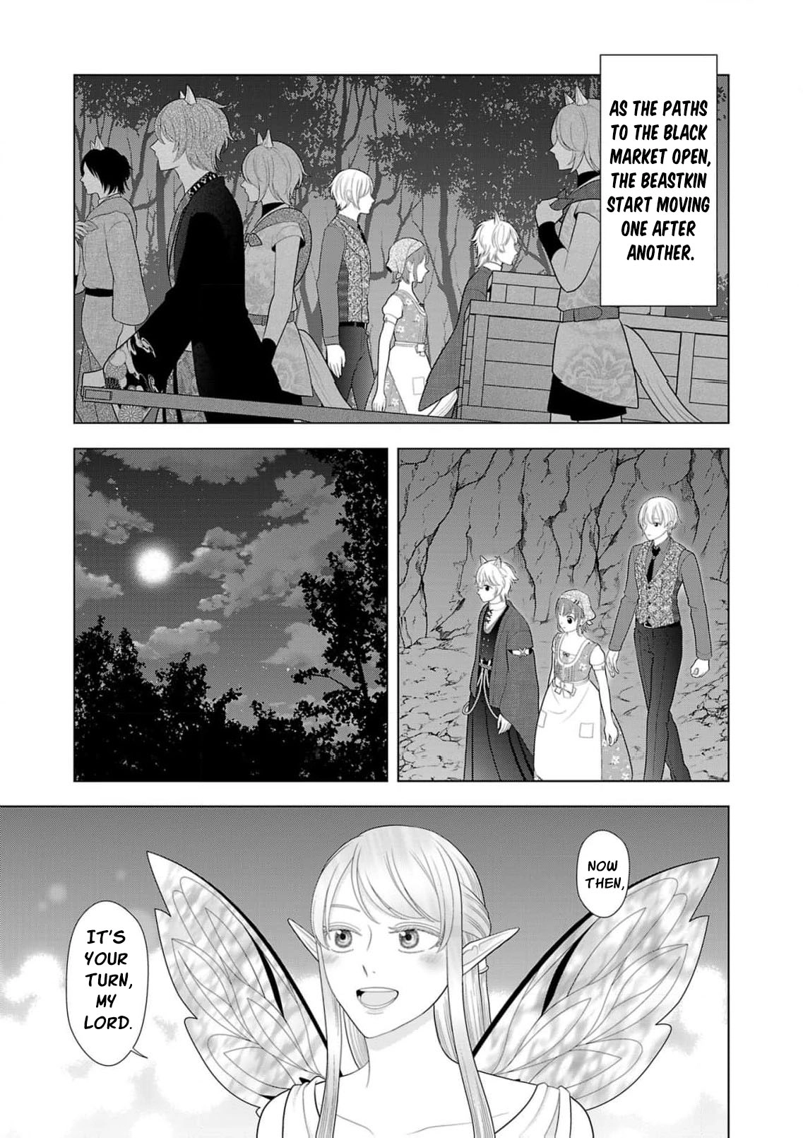 Seijo ni Naritai Wake de wa Arimasen ga Henkyou kara Kita Inaka Musume nanoni Ou Taishi-hi Kouho ni Erabarete Shimaimashita!? Chapter 25 page 20 - 