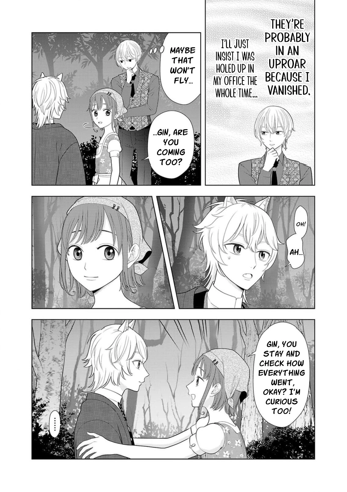 Seijo ni Naritai Wake de wa Arimasen ga Henkyou kara Kita Inaka Musume nanoni Ou Taishi-hi Kouho ni Erabarete Shimaimashita!? Chapter 25 page 22 - 