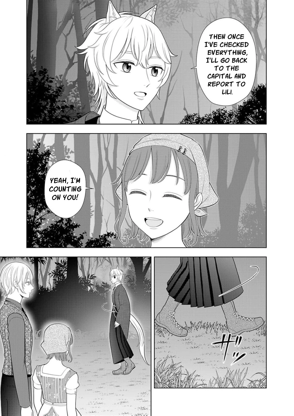 Seijo ni Naritai Wake de wa Arimasen ga Henkyou kara Kita Inaka Musume nanoni Ou Taishi-hi Kouho ni Erabarete Shimaimashita!? Chapter 25 page 24 - 