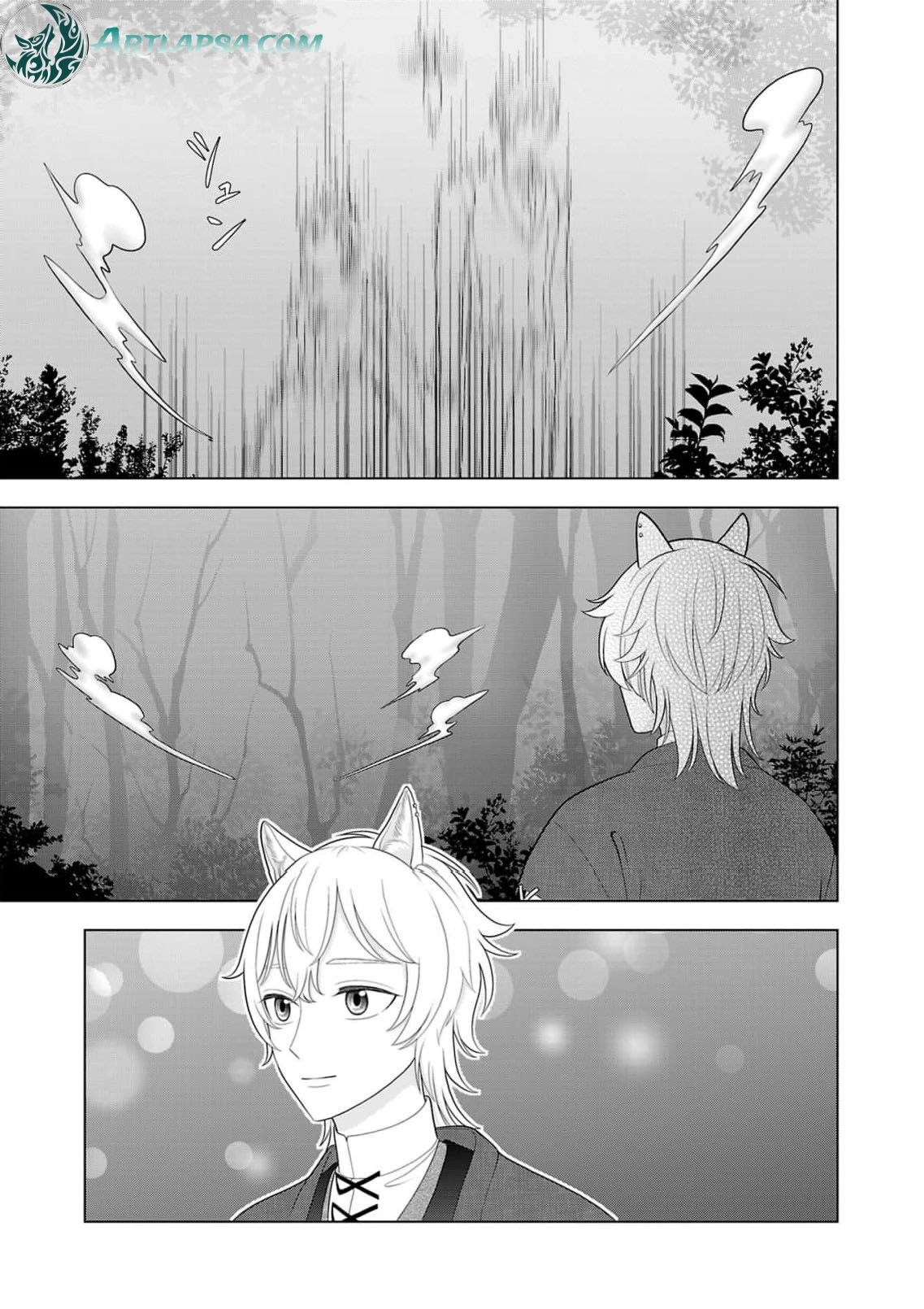 Seijo ni Naritai Wake de wa Arimasen ga Henkyou kara Kita Inaka Musume nanoni Ou Taishi-hi Kouho ni Erabarete Shimaimashita!? Chapter 25 page 26 - 