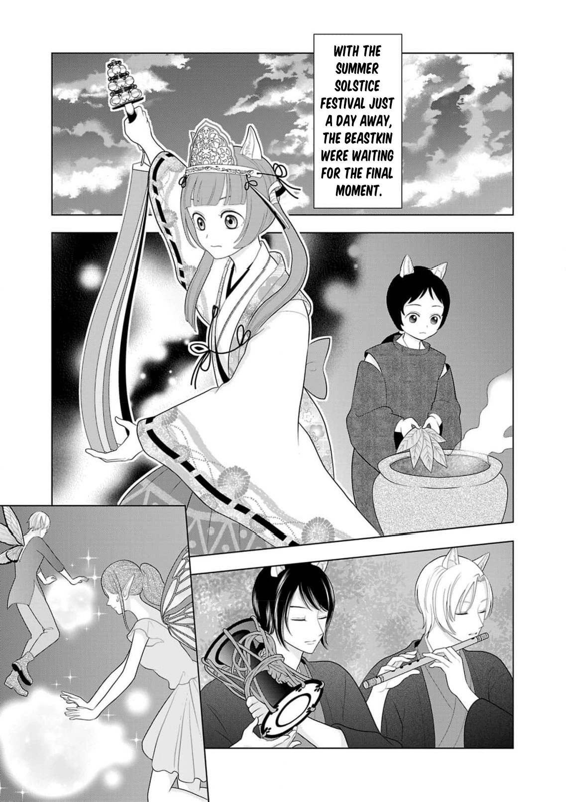 Seijo ni Naritai Wake de wa Arimasen ga Henkyou kara Kita Inaka Musume nanoni Ou Taishi-hi Kouho ni Erabarete Shimaimashita!? Chapter 25 page 4 - 