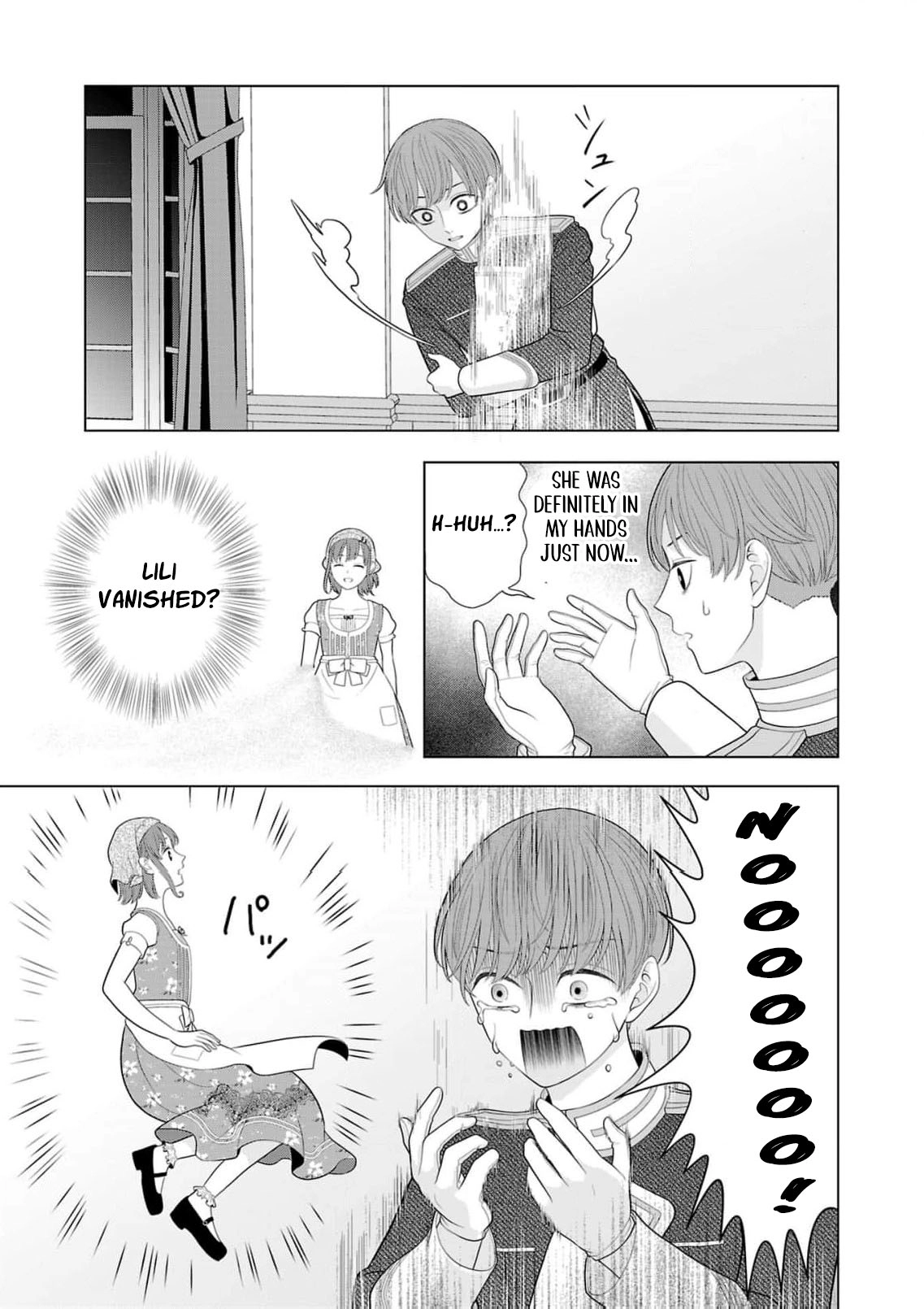 Seijo ni Naritai Wake de wa Arimasen ga Henkyou kara Kita Inaka Musume nanoni Ou Taishi-hi Kouho ni Erabarete Shimaimashita!? Chapter 25 page 32 - 