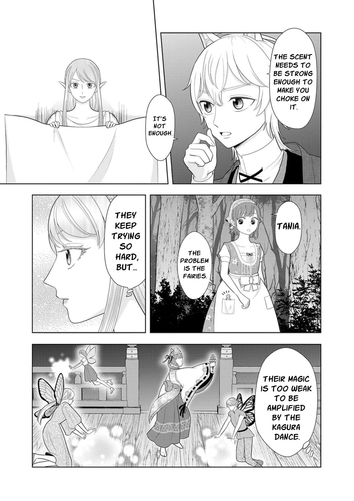Seijo ni Naritai Wake de wa Arimasen ga Henkyou kara Kita Inaka Musume nanoni Ou Taishi-hi Kouho ni Erabarete Shimaimashita!? Chapter 25 page 8 - 