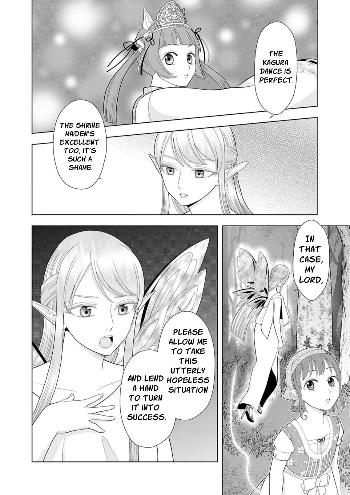 Seijo ni Naritai Wake de wa Arimasen ga Henkyou kara Kita Inaka Musume nanoni Ou Taishi-hi Kouho ni Erabarete Shimaimashita!? Chapter 25 page 9 - 