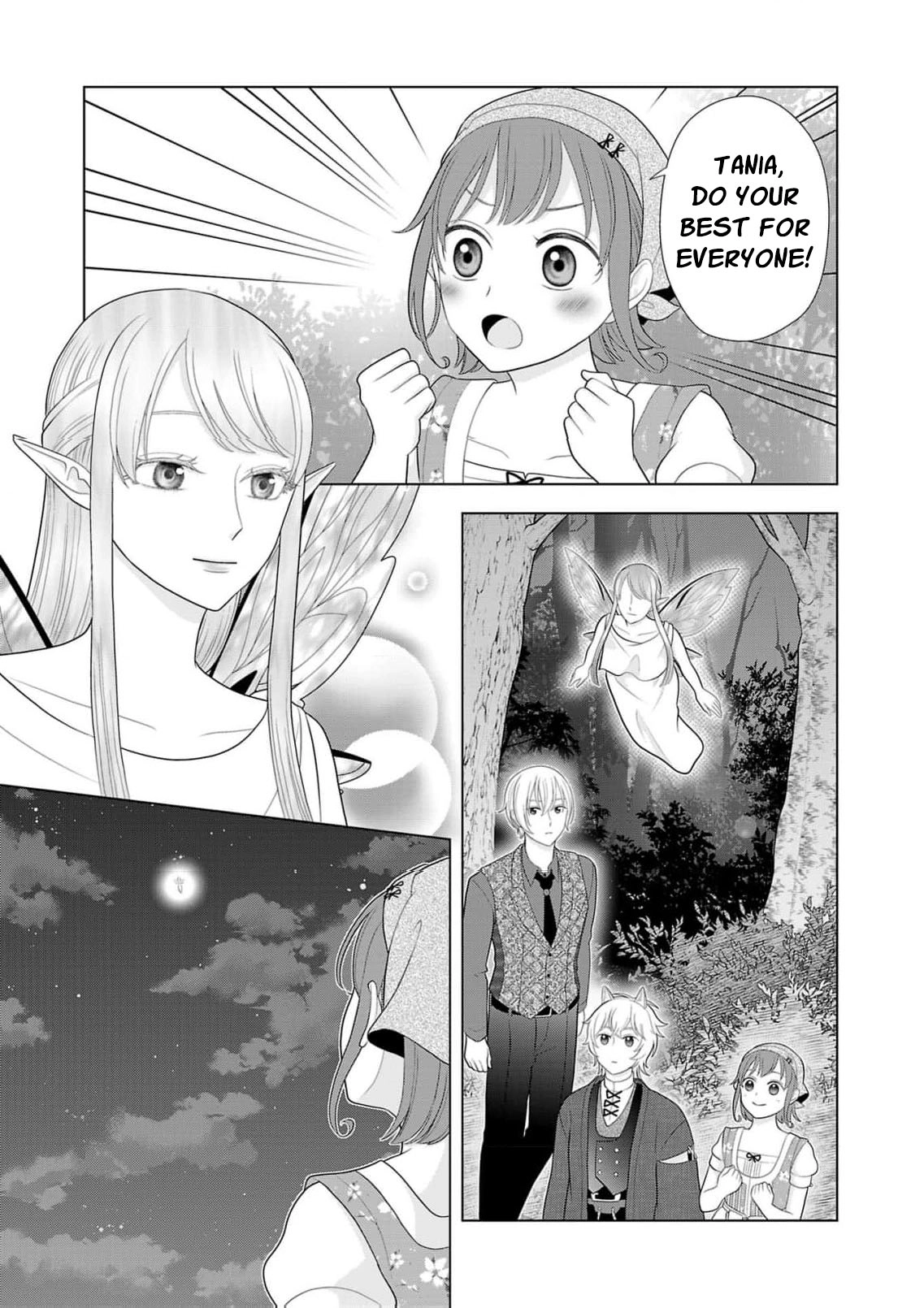 Seijo ni Naritai Wake de wa Arimasen ga Henkyou kara Kita Inaka Musume nanoni Ou Taishi-hi Kouho ni Erabarete Shimaimashita!? Chapter 25 page 10 - 