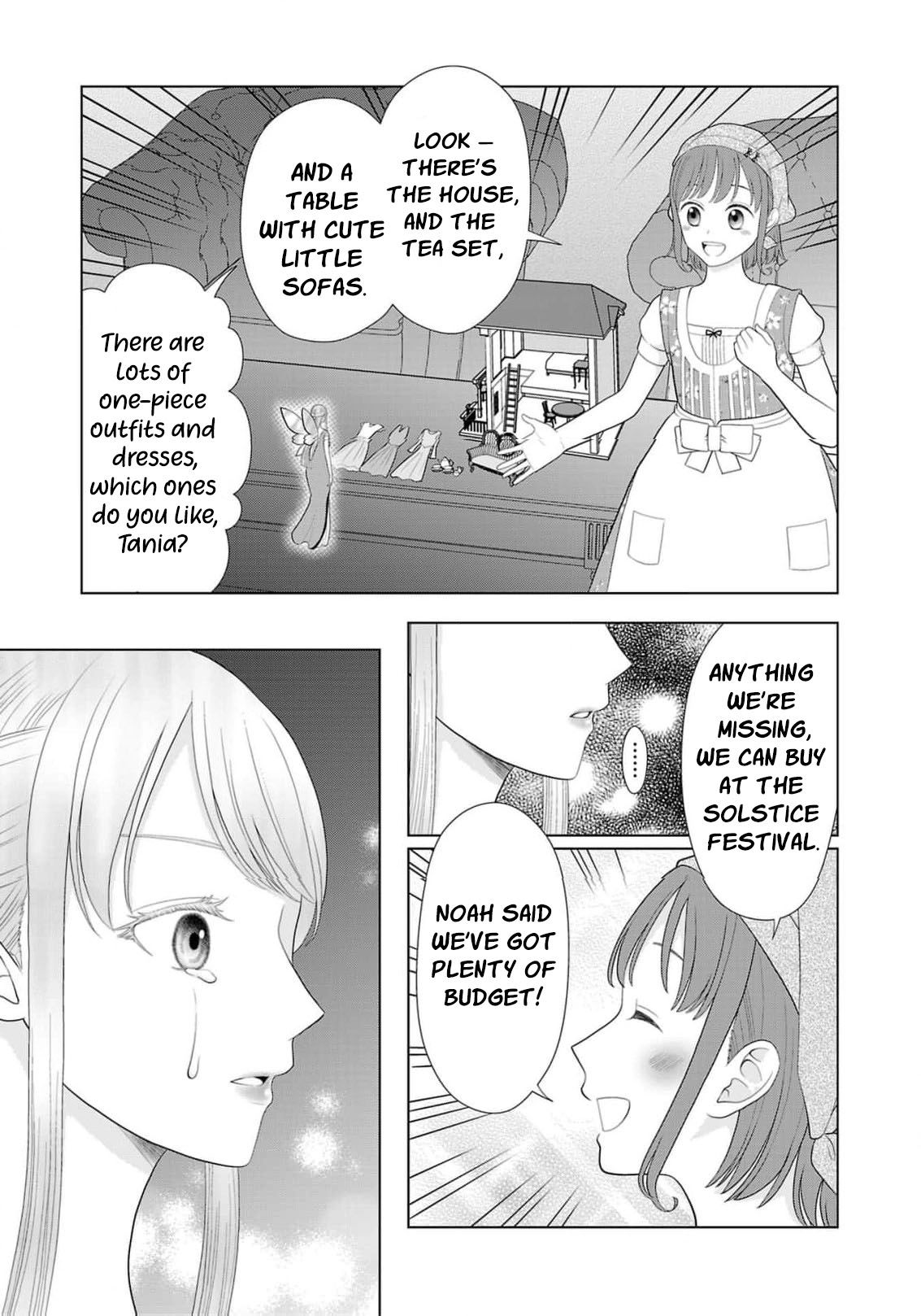 Seijo ni Naritai Wake de wa Arimasen ga Henkyou kara Kita Inaka Musume nanoni Ou Taishi-hi Kouho ni Erabarete Shimaimashita!? Chapter 26 page 20 - 