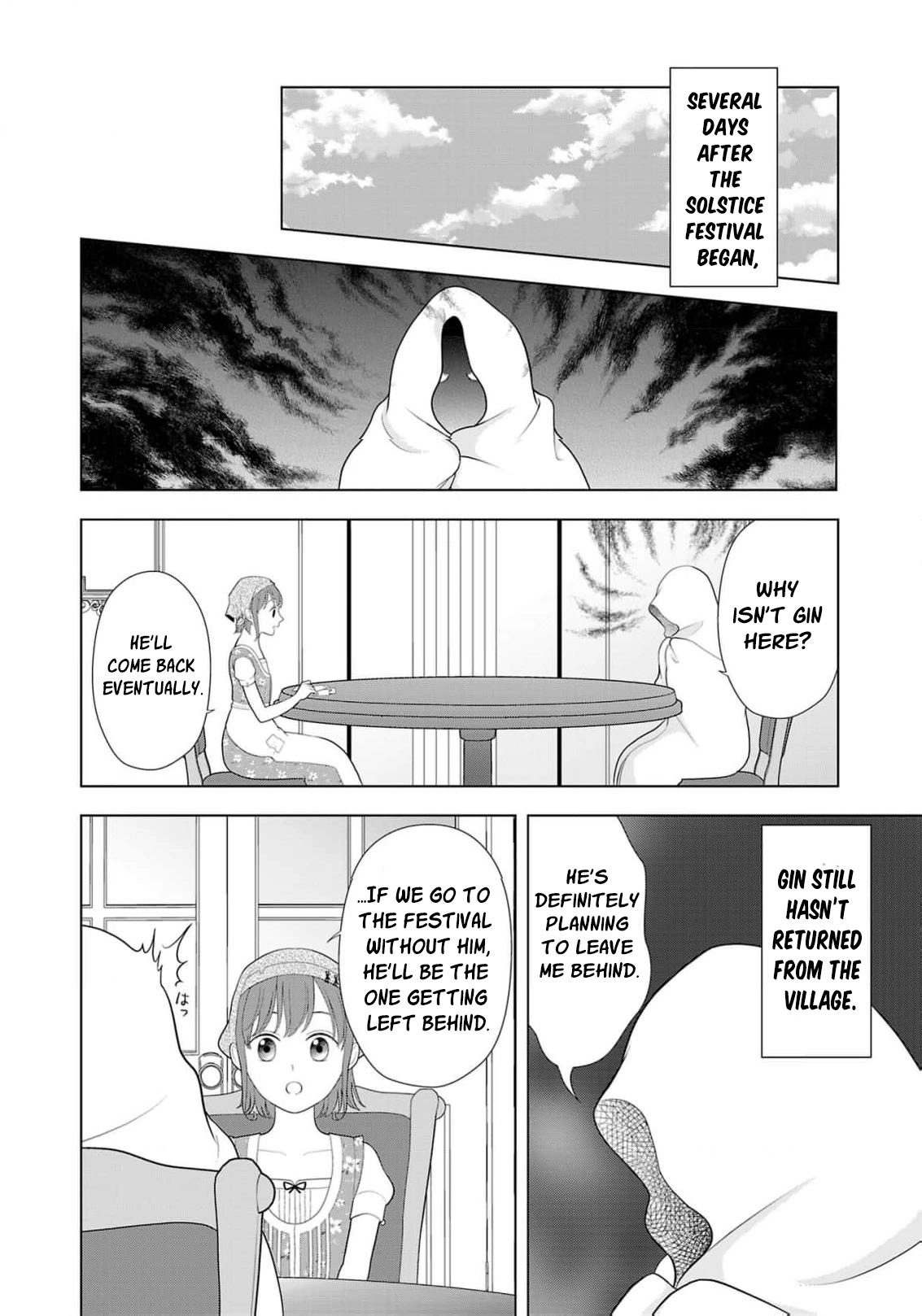 Seijo ni Naritai Wake de wa Arimasen ga Henkyou kara Kita Inaka Musume nanoni Ou Taishi-hi Kouho ni Erabarete Shimaimashita!? Chapter 26 page 23 - 