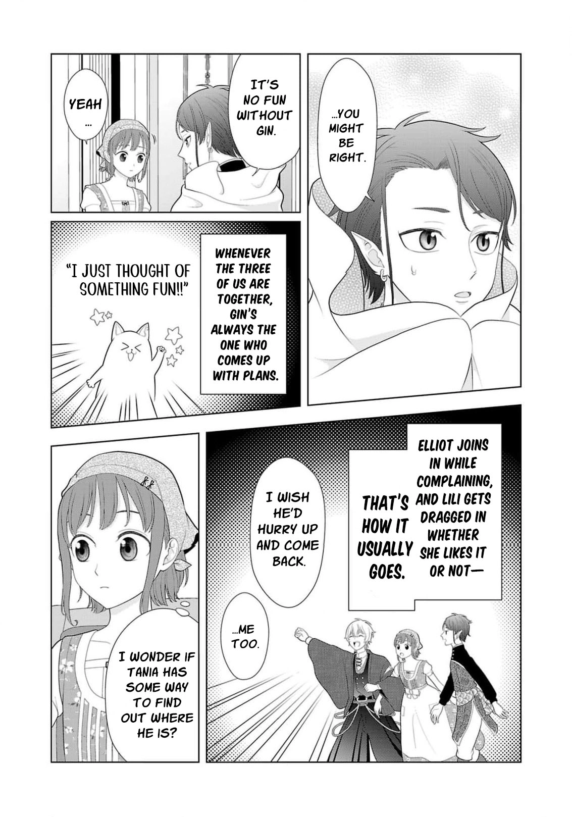 Seijo ni Naritai Wake de wa Arimasen ga Henkyou kara Kita Inaka Musume nanoni Ou Taishi-hi Kouho ni Erabarete Shimaimashita!? Chapter 26 page 24 - 