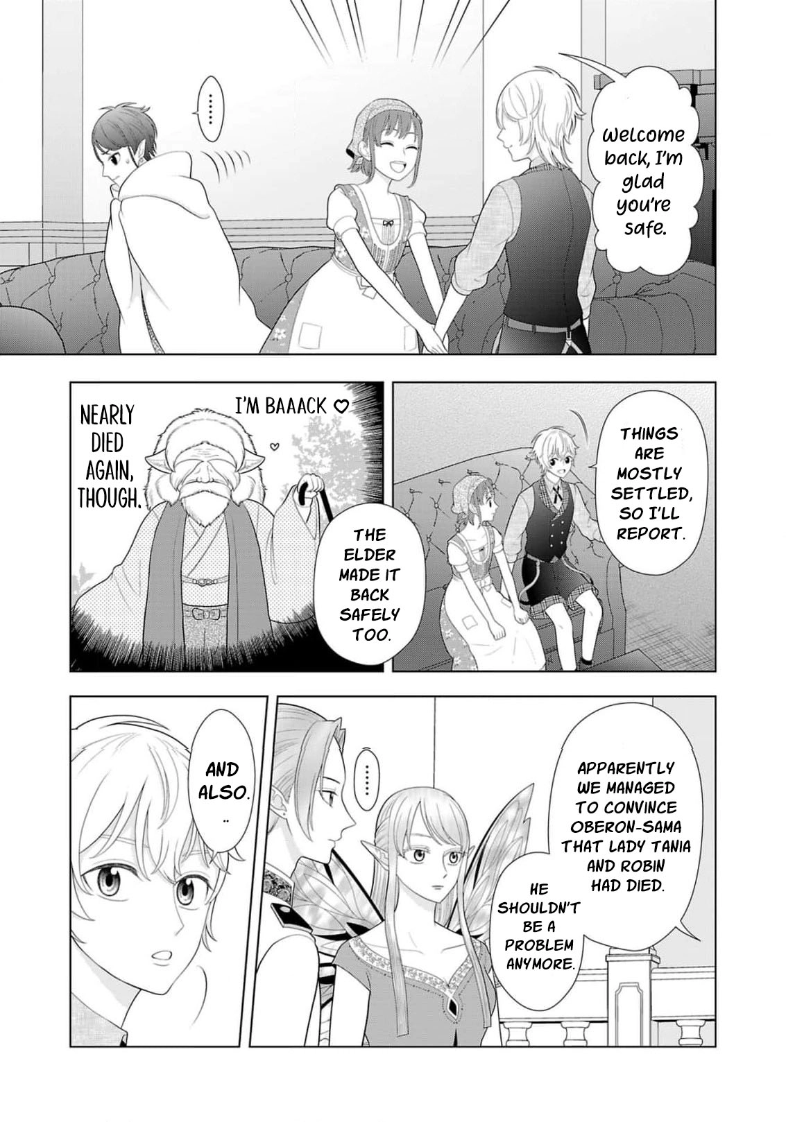 Seijo ni Naritai Wake de wa Arimasen ga Henkyou kara Kita Inaka Musume nanoni Ou Taishi-hi Kouho ni Erabarete Shimaimashita!? Chapter 26 page 28 - 
