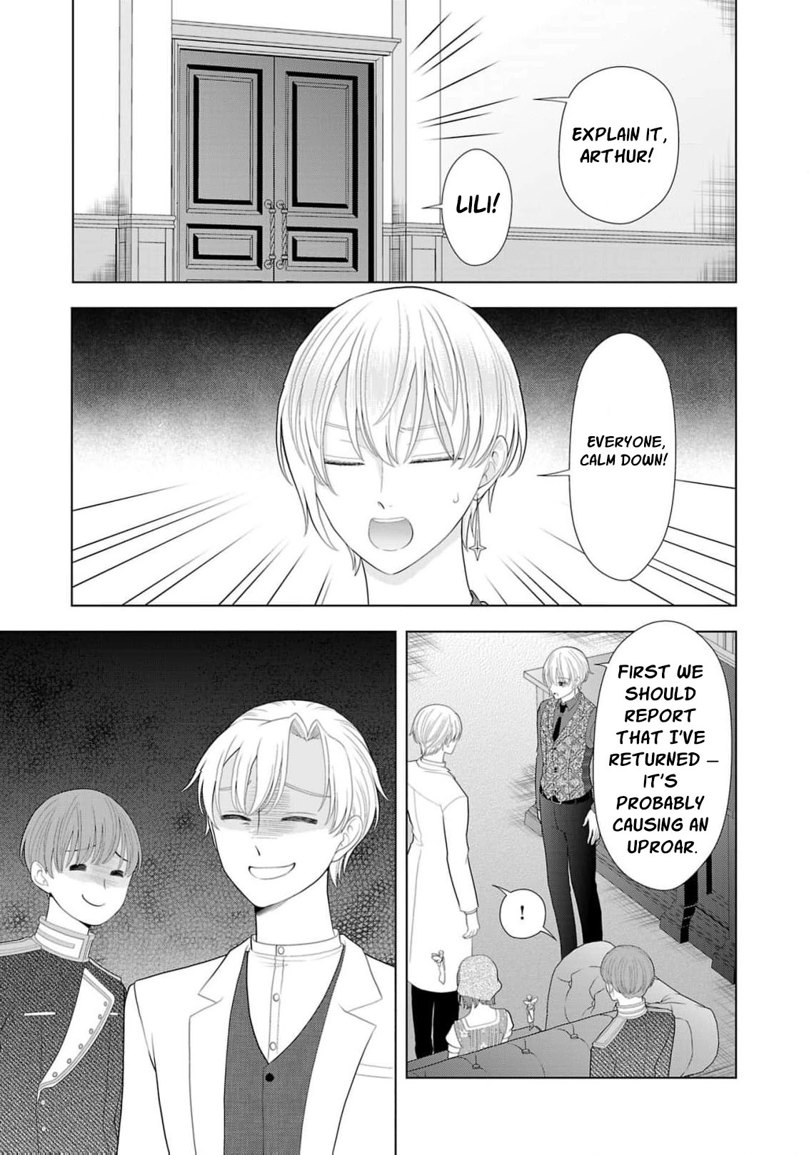 Seijo ni Naritai Wake de wa Arimasen ga Henkyou kara Kita Inaka Musume nanoni Ou Taishi-hi Kouho ni Erabarete Shimaimashita!? Chapter 26 page 4 - 