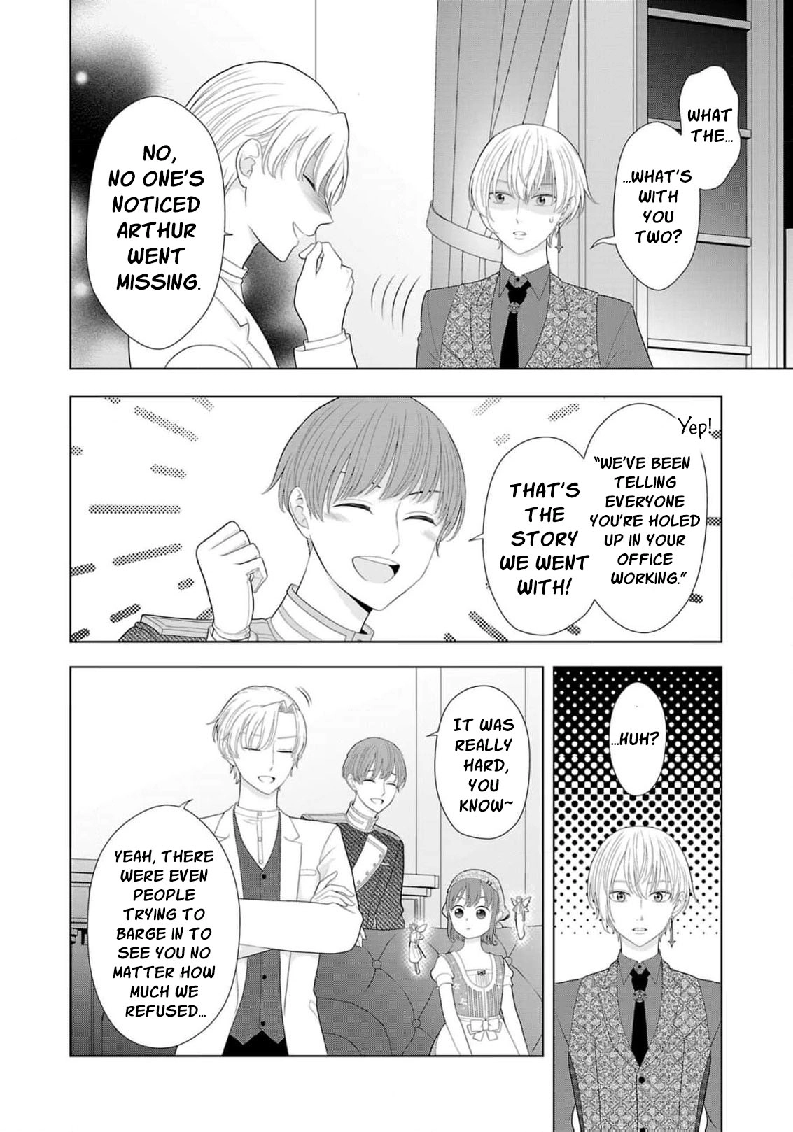 Seijo ni Naritai Wake de wa Arimasen ga Henkyou kara Kita Inaka Musume nanoni Ou Taishi-hi Kouho ni Erabarete Shimaimashita!? Chapter 26 page 5 - 