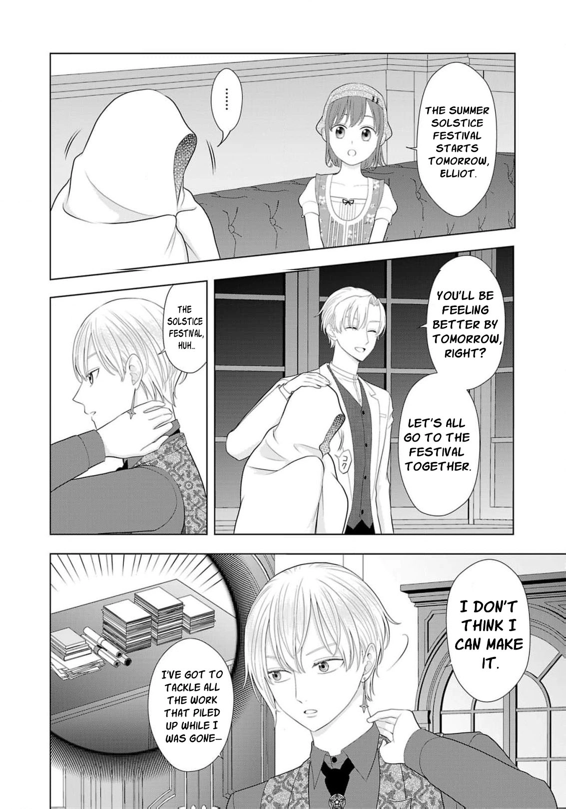 Seijo ni Naritai Wake de wa Arimasen ga Henkyou kara Kita Inaka Musume nanoni Ou Taishi-hi Kouho ni Erabarete Shimaimashita!? Chapter 26 page 7 - 