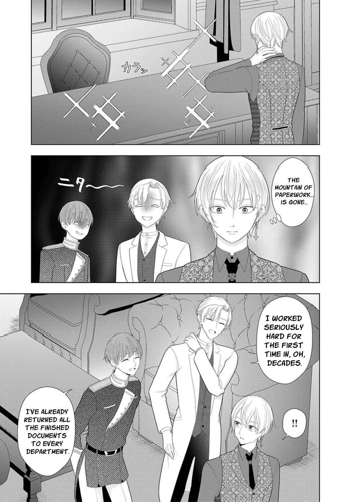 Seijo ni Naritai Wake de wa Arimasen ga Henkyou kara Kita Inaka Musume nanoni Ou Taishi-hi Kouho ni Erabarete Shimaimashita!? Chapter 26 page 8 - 