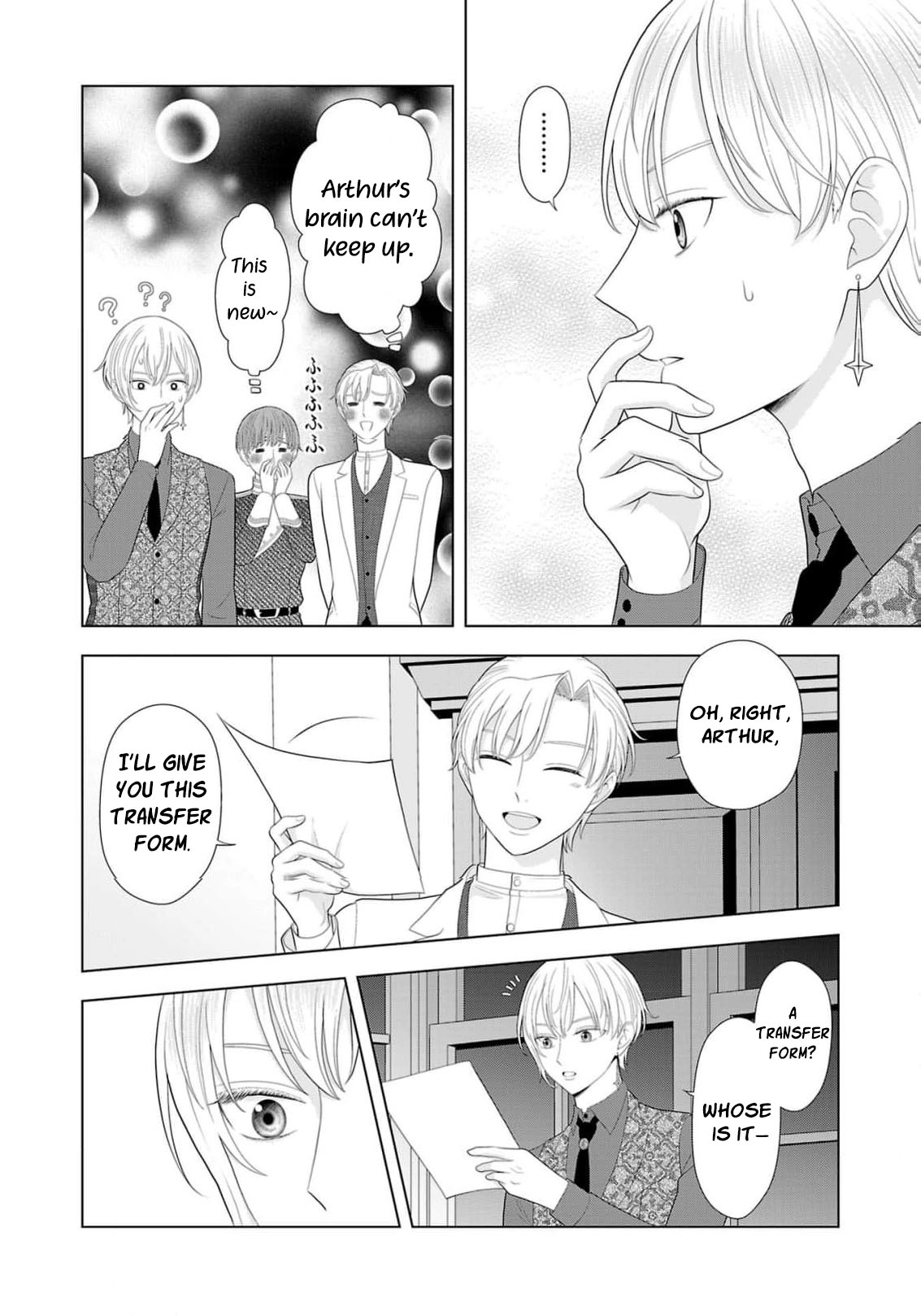 Seijo ni Naritai Wake de wa Arimasen ga Henkyou kara Kita Inaka Musume nanoni Ou Taishi-hi Kouho ni Erabarete Shimaimashita!? Chapter 26 page 9 - 