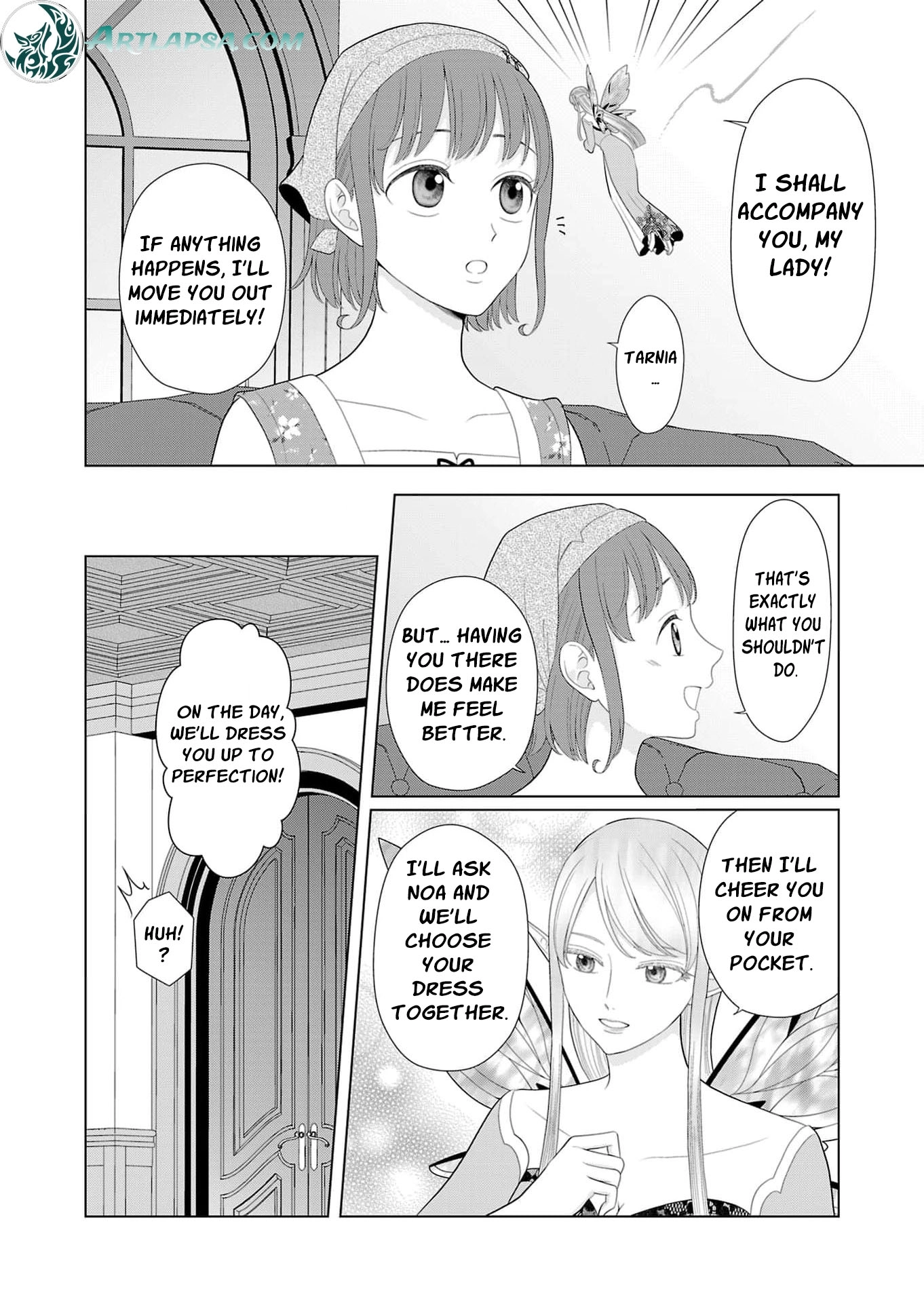 Seijo ni Naritai Wake de wa Arimasen ga Henkyou kara Kita Inaka Musume nanoni Ou Taishi-hi Kouho ni Erabarete Shimaimashita!? Chapter 27 page 11 - 