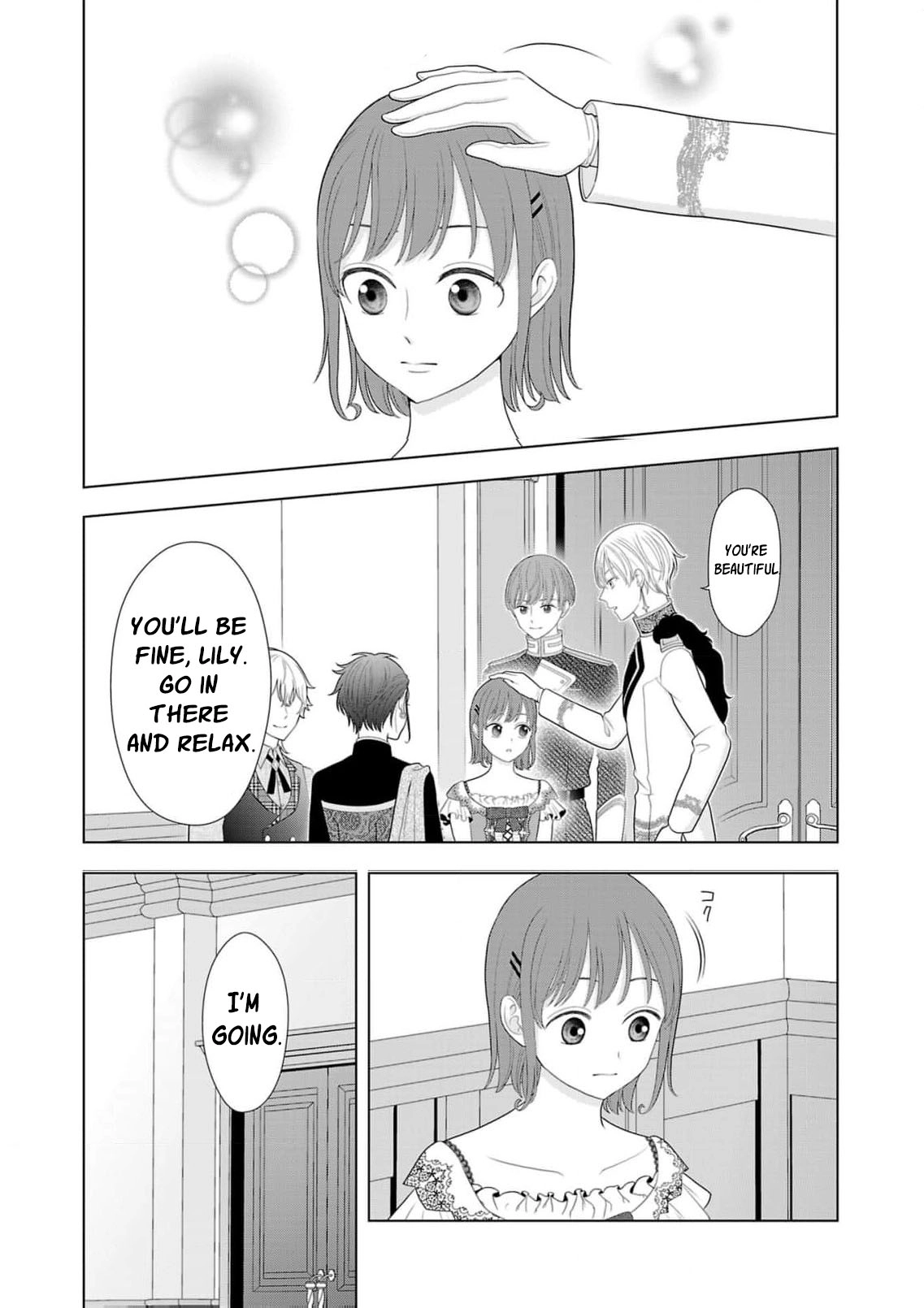 Seijo ni Naritai Wake de wa Arimasen ga Henkyou kara Kita Inaka Musume nanoni Ou Taishi-hi Kouho ni Erabarete Shimaimashita!? Chapter 27 page 14 - 