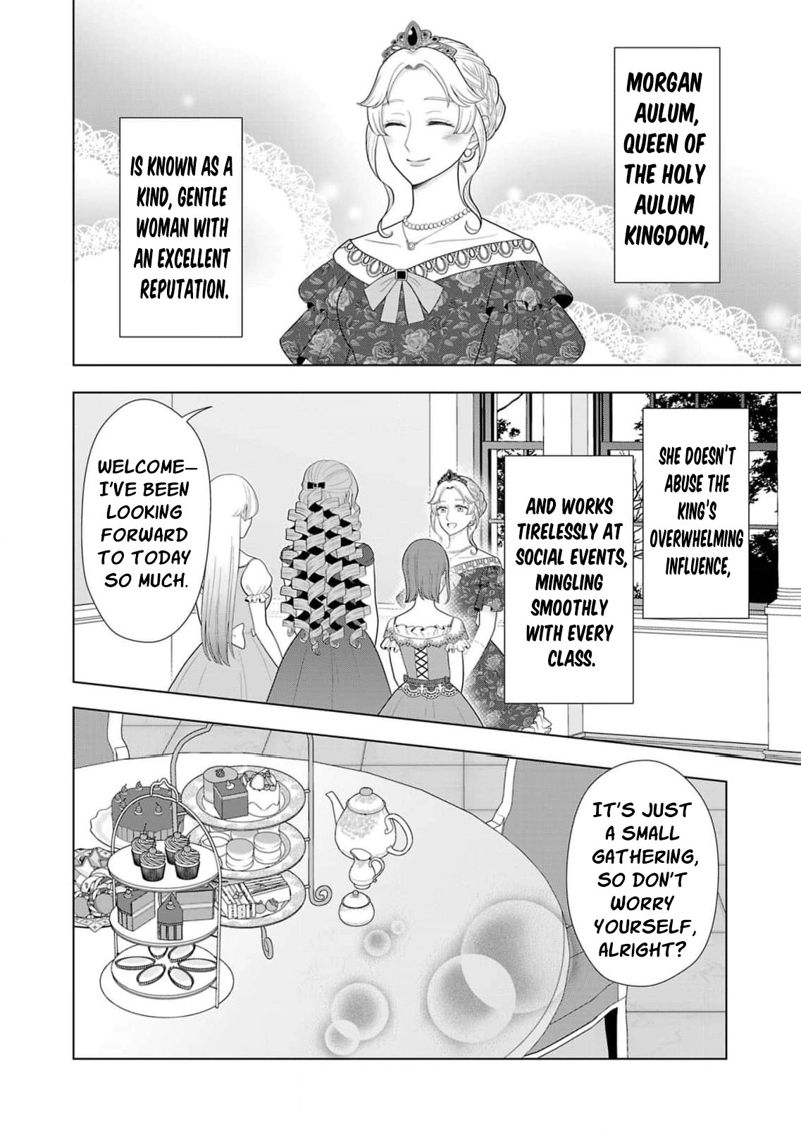 Seijo ni Naritai Wake de wa Arimasen ga Henkyou kara Kita Inaka Musume nanoni Ou Taishi-hi Kouho ni Erabarete Shimaimashita!? Chapter 27 page 15 - 