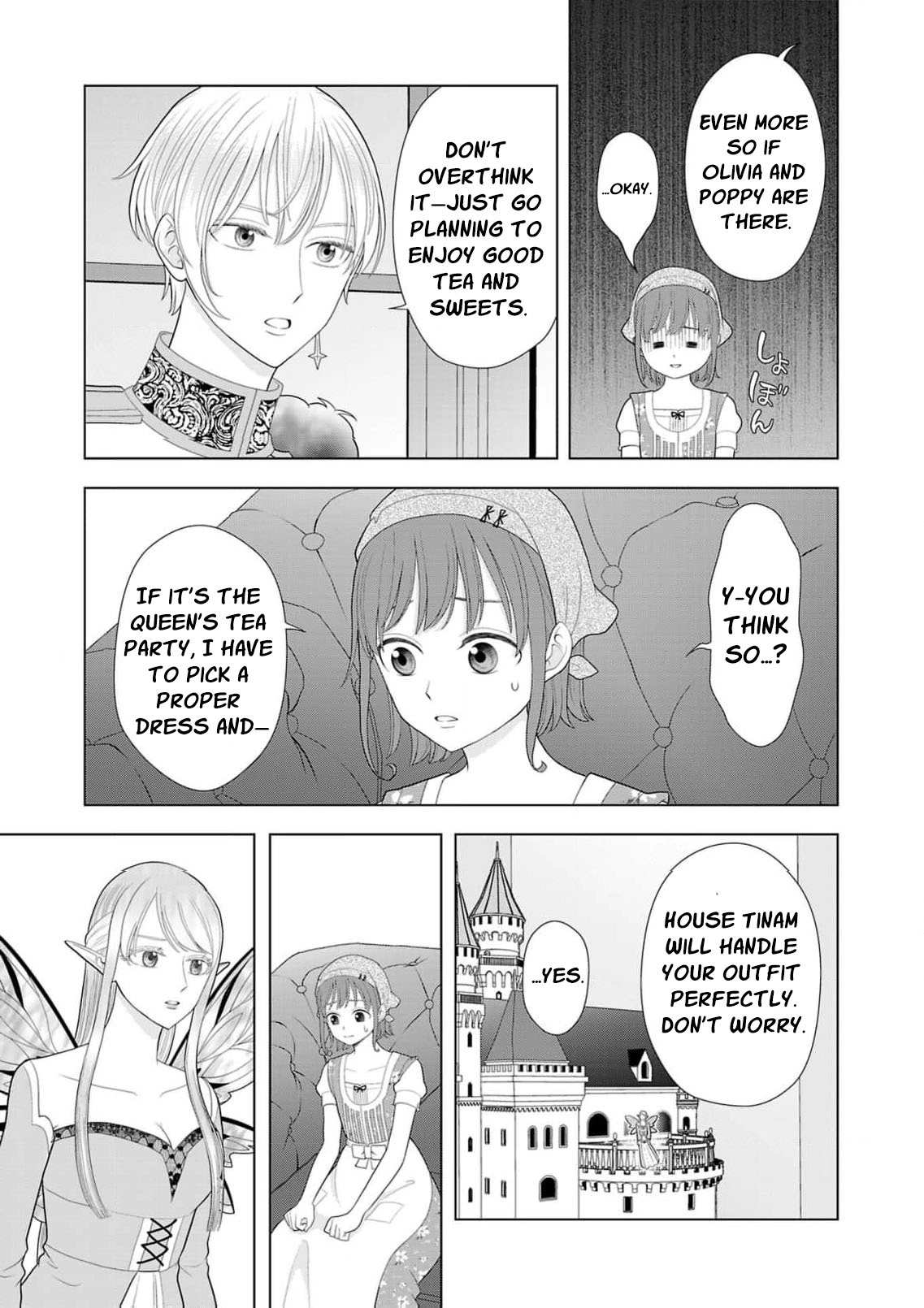 Seijo ni Naritai Wake de wa Arimasen ga Henkyou kara Kita Inaka Musume nanoni Ou Taishi-hi Kouho ni Erabarete Shimaimashita!? Chapter 27 page 10 - 