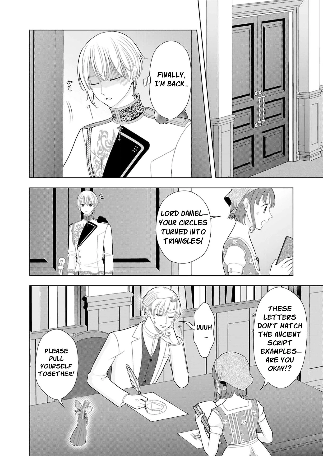 Seijo ni Naritai Wake de wa Arimasen ga Henkyou kara Kita Inaka Musume nanoni Ou Taishi-hi Kouho ni Erabarete Shimaimashita!? Chapter 28 page 23 - 