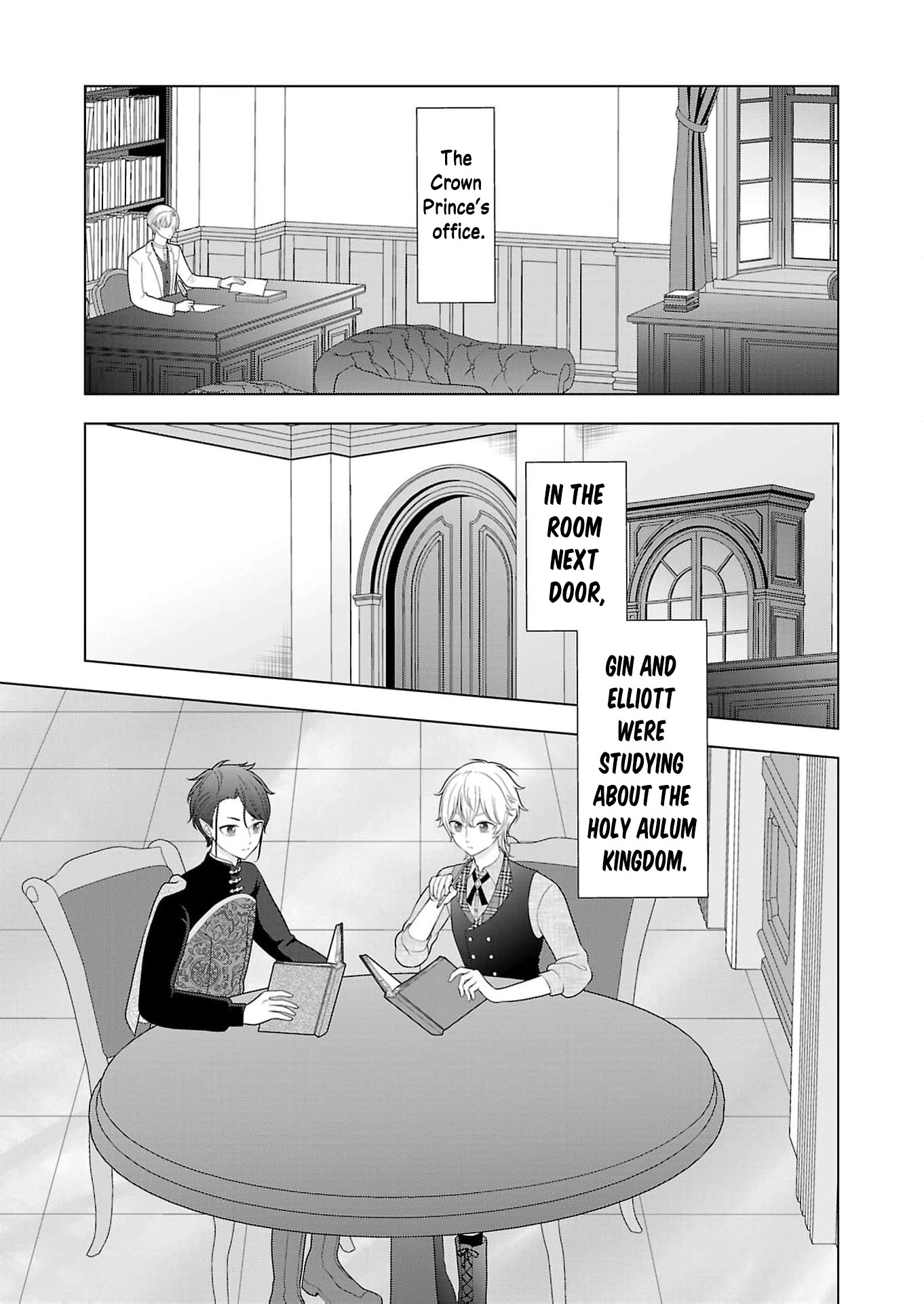 Seijo ni Naritai Wake de wa Arimasen ga Henkyou kara Kita Inaka Musume nanoni Ou Taishi-hi Kouho ni Erabarete Shimaimashita!? Chapter 28 page 4 - 