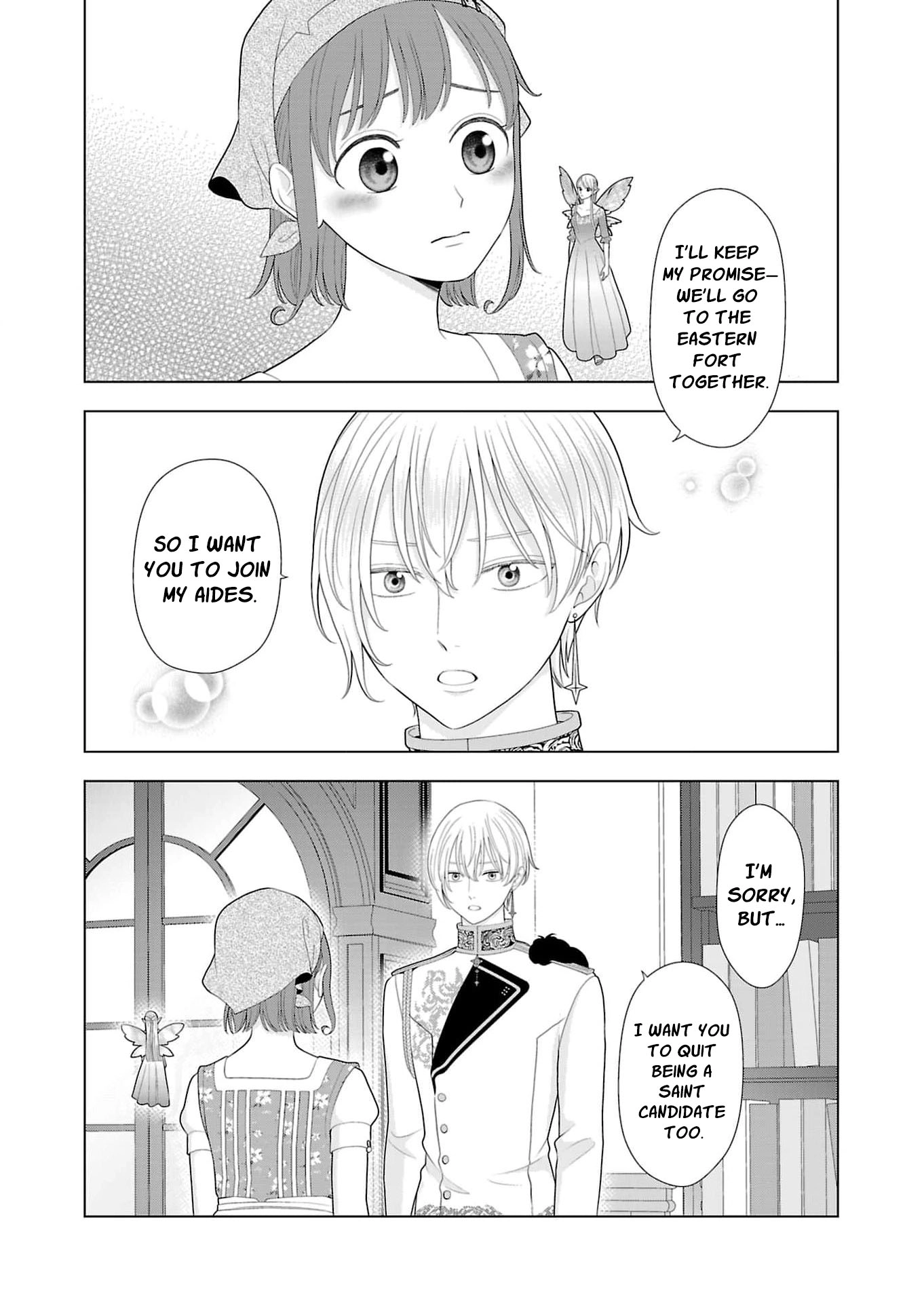 Seijo ni Naritai Wake de wa Arimasen ga Henkyou kara Kita Inaka Musume nanoni Ou Taishi-hi Kouho ni Erabarete Shimaimashita!? Chapter 28 page 32 - 
