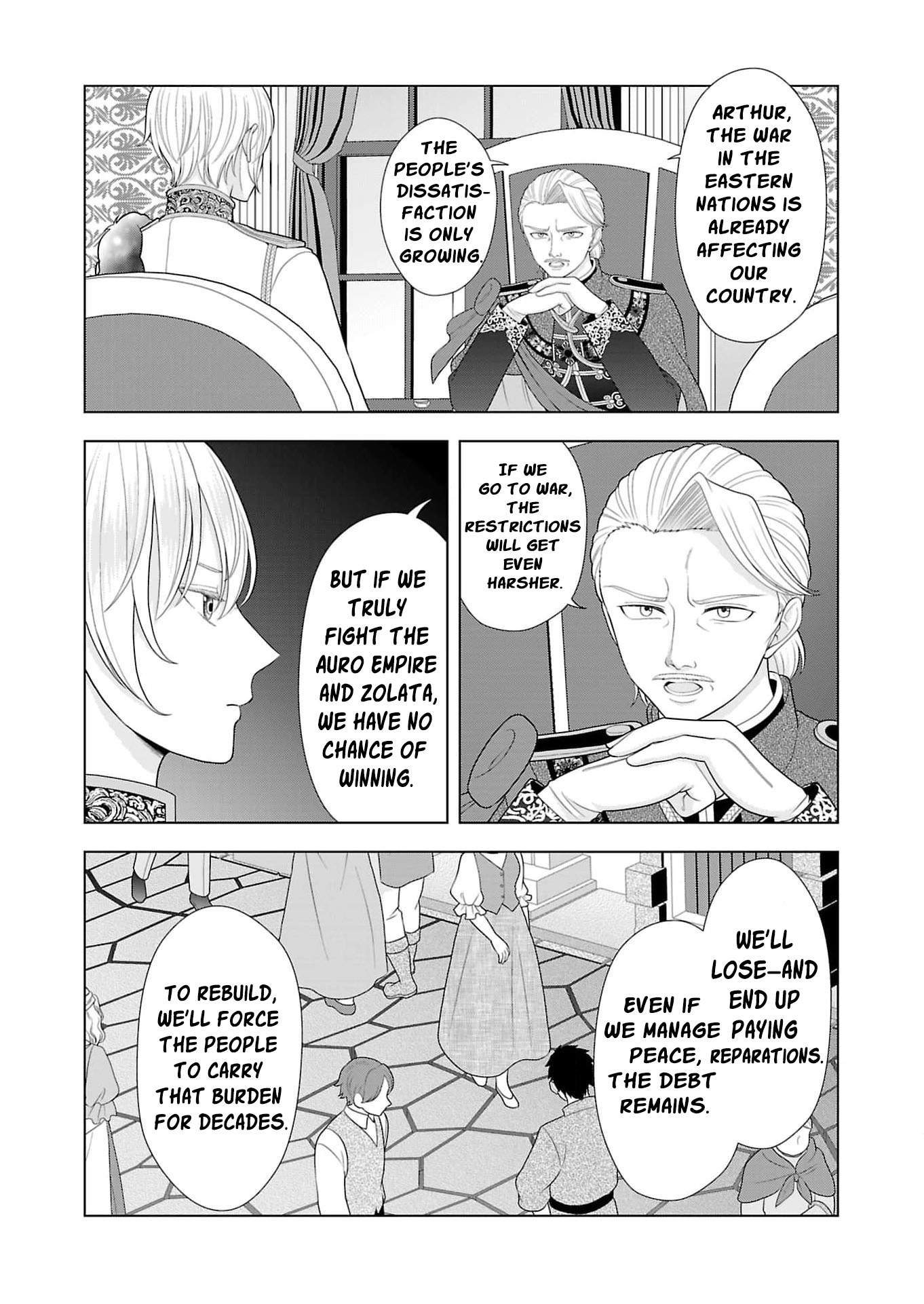 Seijo ni Naritai Wake de wa Arimasen ga Henkyou kara Kita Inaka Musume nanoni Ou Taishi-hi Kouho ni Erabarete Shimaimashita!? Chapter 28 page 8 - 