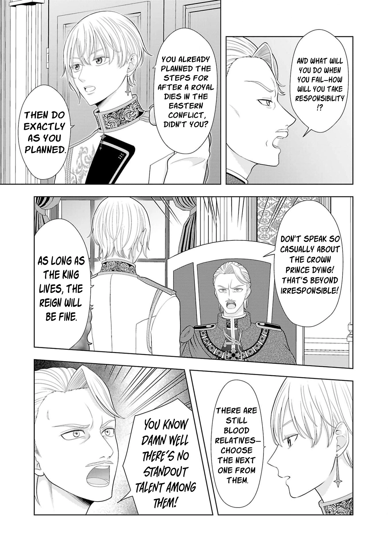 Seijo ni Naritai Wake de wa Arimasen ga Henkyou kara Kita Inaka Musume nanoni Ou Taishi-hi Kouho ni Erabarete Shimaimashita!? Chapter 29 page 12 - 
