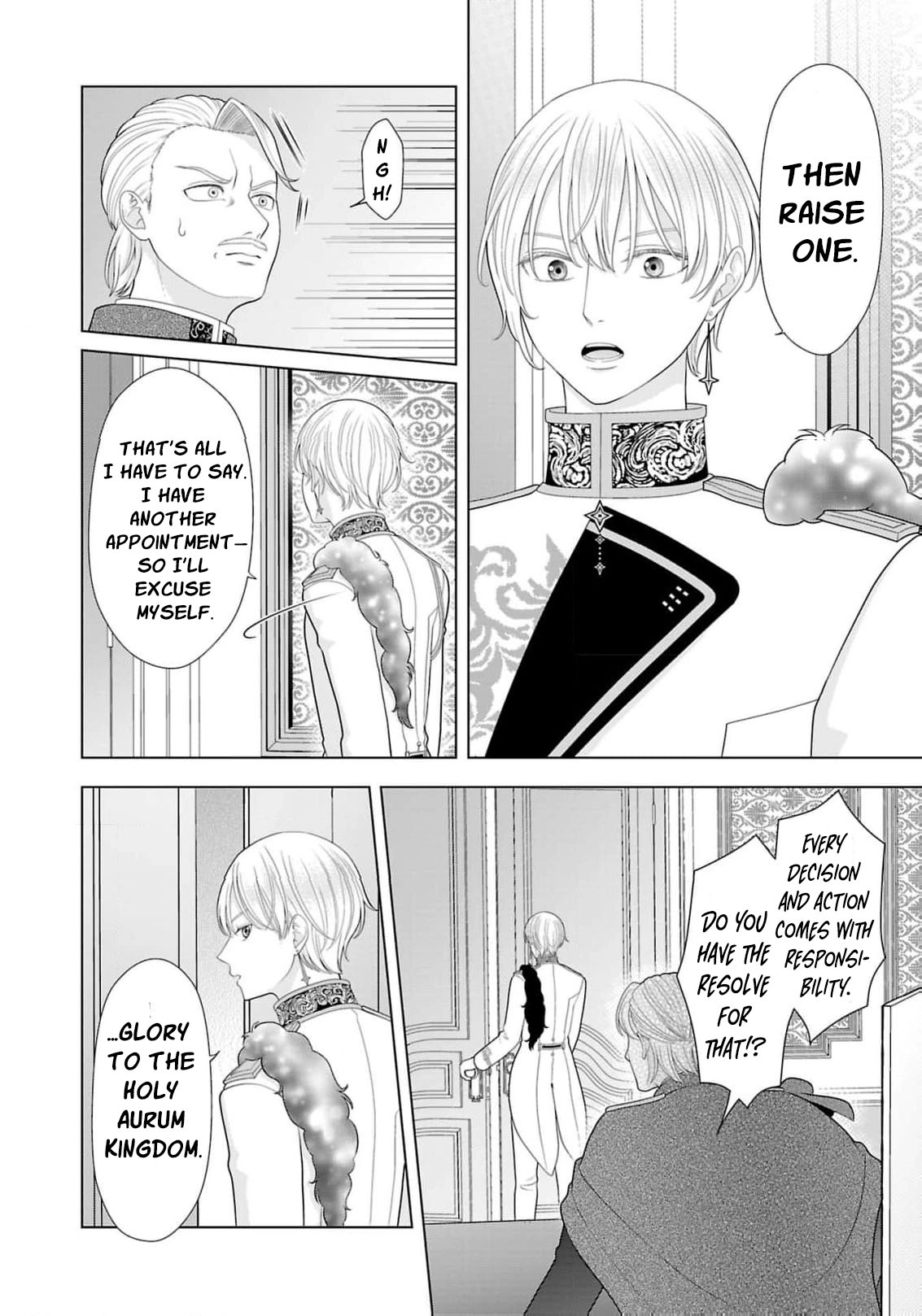 Seijo ni Naritai Wake de wa Arimasen ga Henkyou kara Kita Inaka Musume nanoni Ou Taishi-hi Kouho ni Erabarete Shimaimashita!? Chapter 29 page 13 - 