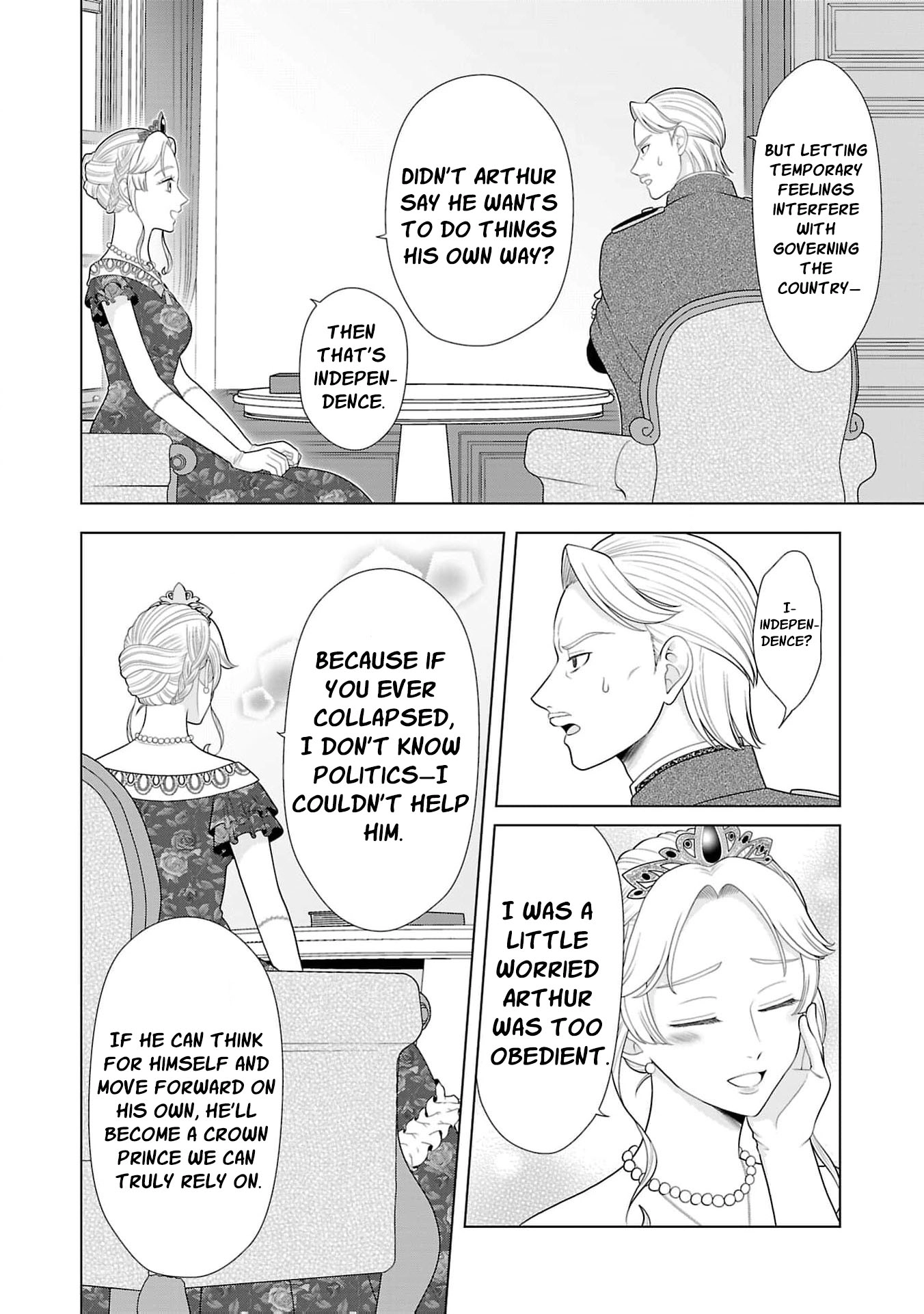 Seijo ni Naritai Wake de wa Arimasen ga Henkyou kara Kita Inaka Musume nanoni Ou Taishi-hi Kouho ni Erabarete Shimaimashita!? Chapter 29 page 19 - 