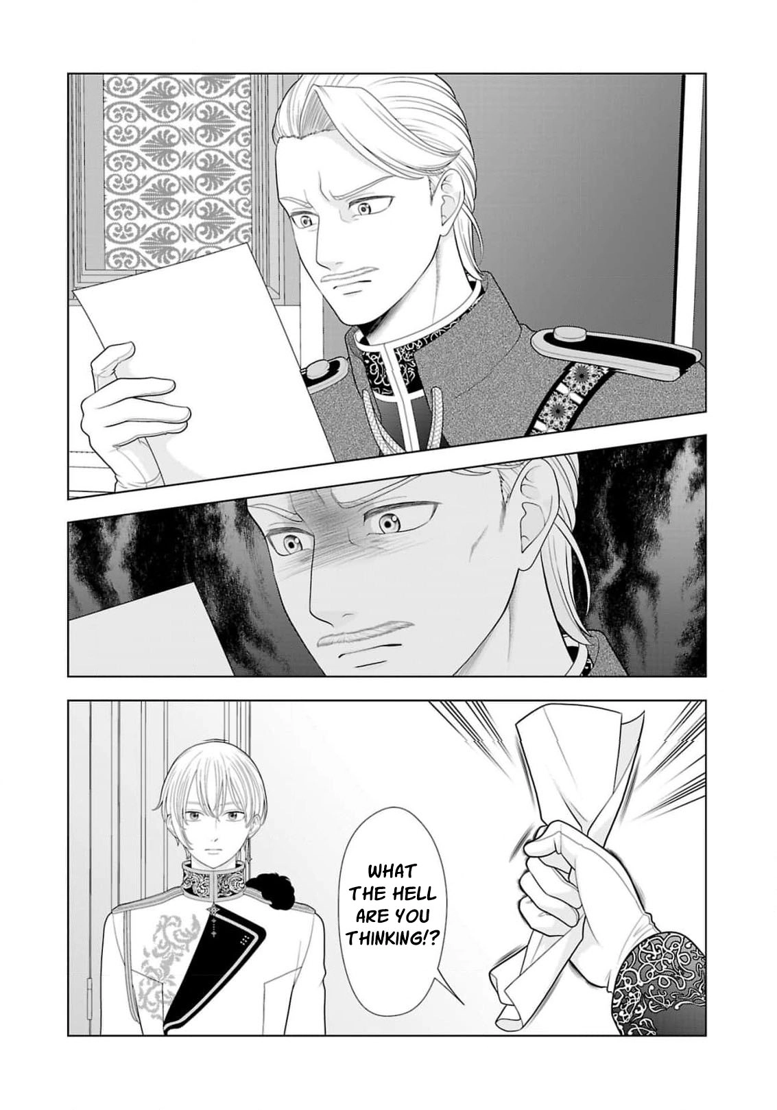 Seijo ni Naritai Wake de wa Arimasen ga Henkyou kara Kita Inaka Musume nanoni Ou Taishi-hi Kouho ni Erabarete Shimaimashita!? Chapter 29 page 4 - 