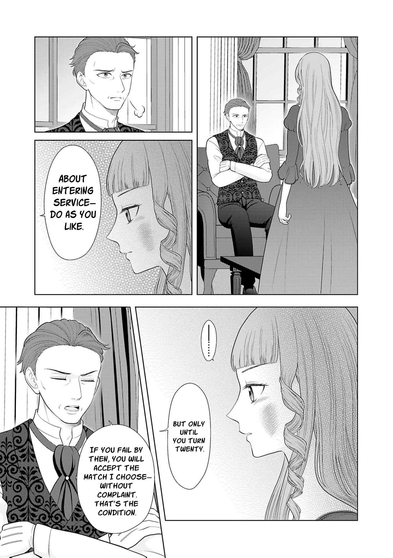 Seijo ni Naritai Wake de wa Arimasen ga Henkyou kara Kita Inaka Musume nanoni Ou Taishi-hi Kouho ni Erabarete Shimaimashita!? Chapter 29 page 32 - 