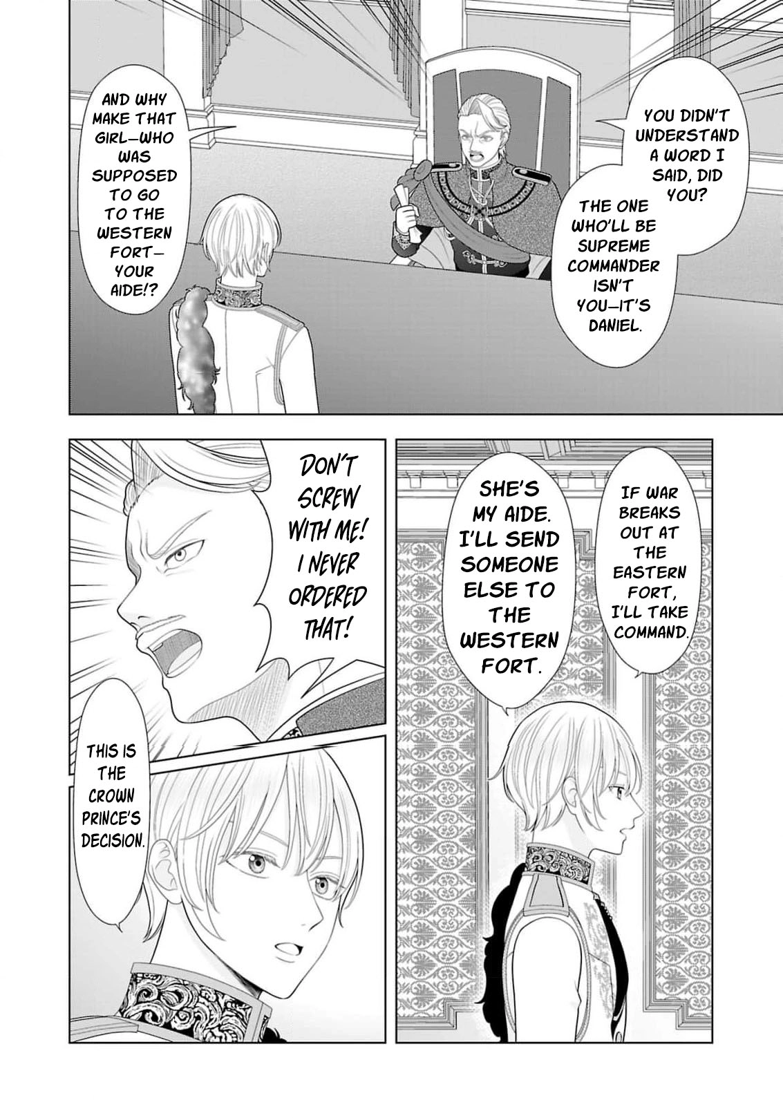 Seijo ni Naritai Wake de wa Arimasen ga Henkyou kara Kita Inaka Musume nanoni Ou Taishi-hi Kouho ni Erabarete Shimaimashita!? Chapter 29 page 5 - 