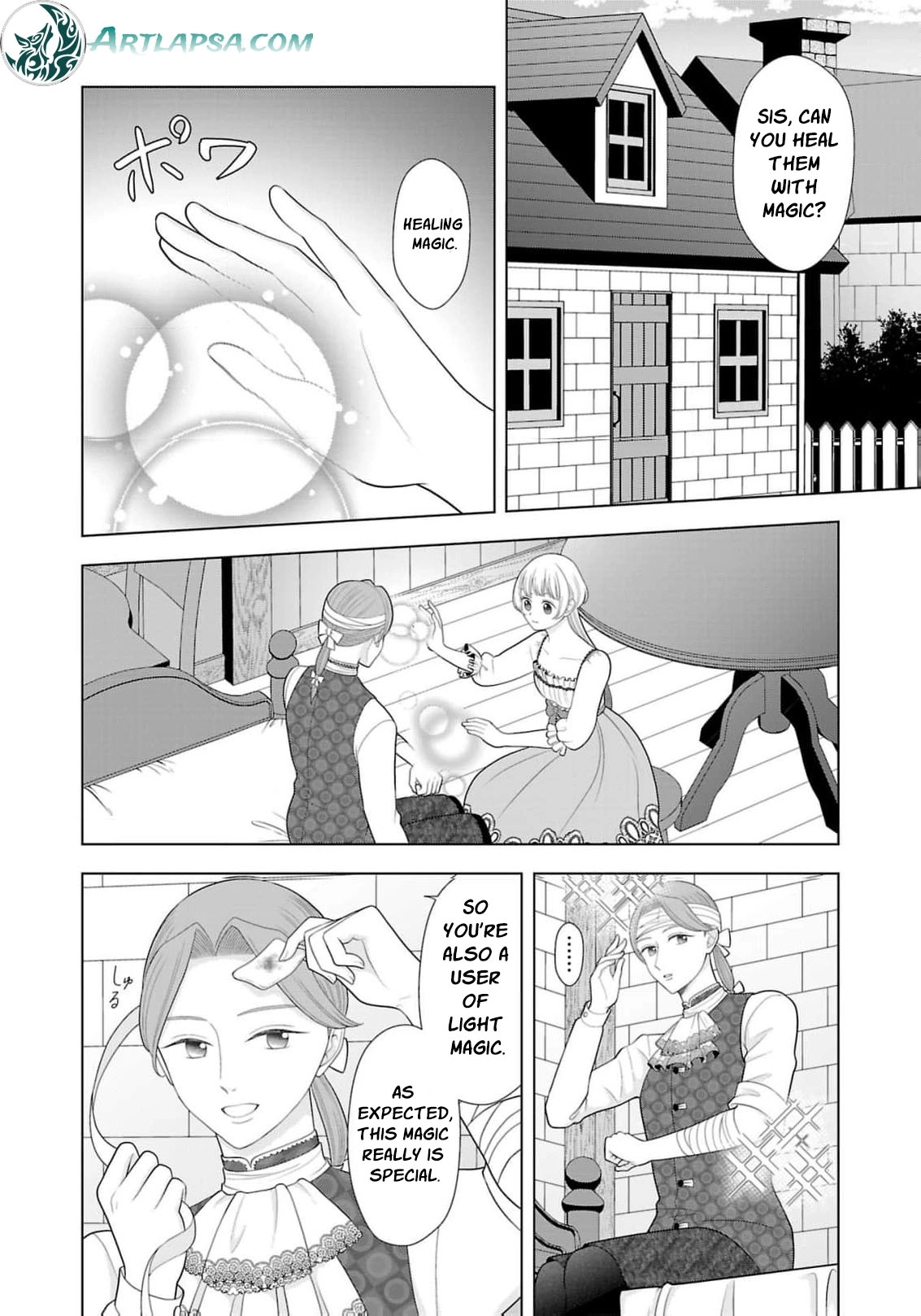 Seijo ni Naritai Wake de wa Arimasen ga Henkyou kara Kita Inaka Musume nanoni Ou Taishi-hi Kouho ni Erabarete Shimaimashita!? Chapter 30 page 11 - 