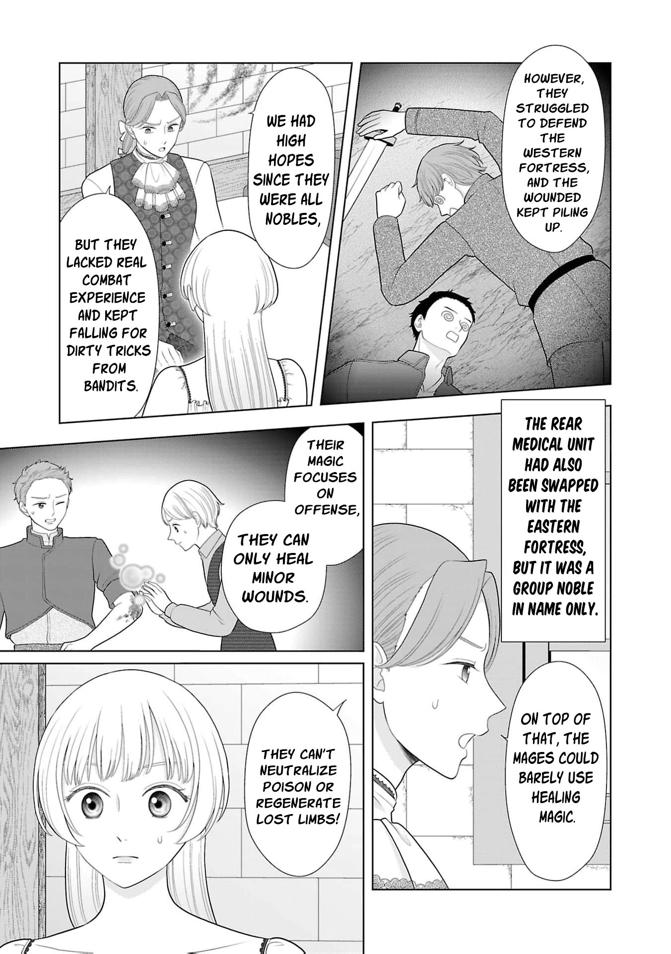 Seijo ni Naritai Wake de wa Arimasen ga Henkyou kara Kita Inaka Musume nanoni Ou Taishi-hi Kouho ni Erabarete Shimaimashita!? Chapter 30 page 14 - 
