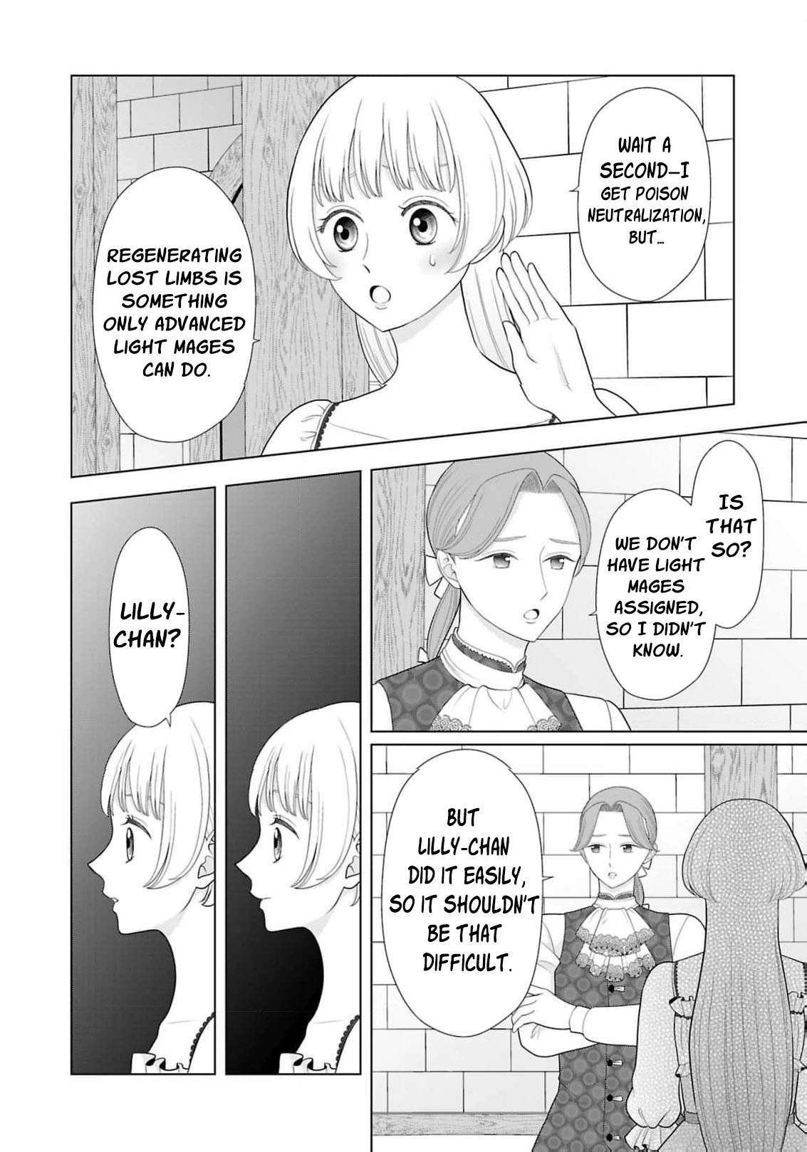 Seijo ni Naritai Wake de wa Arimasen ga Henkyou kara Kita Inaka Musume nanoni Ou Taishi-hi Kouho ni Erabarete Shimaimashita!? Chapter 30 page 15 - 