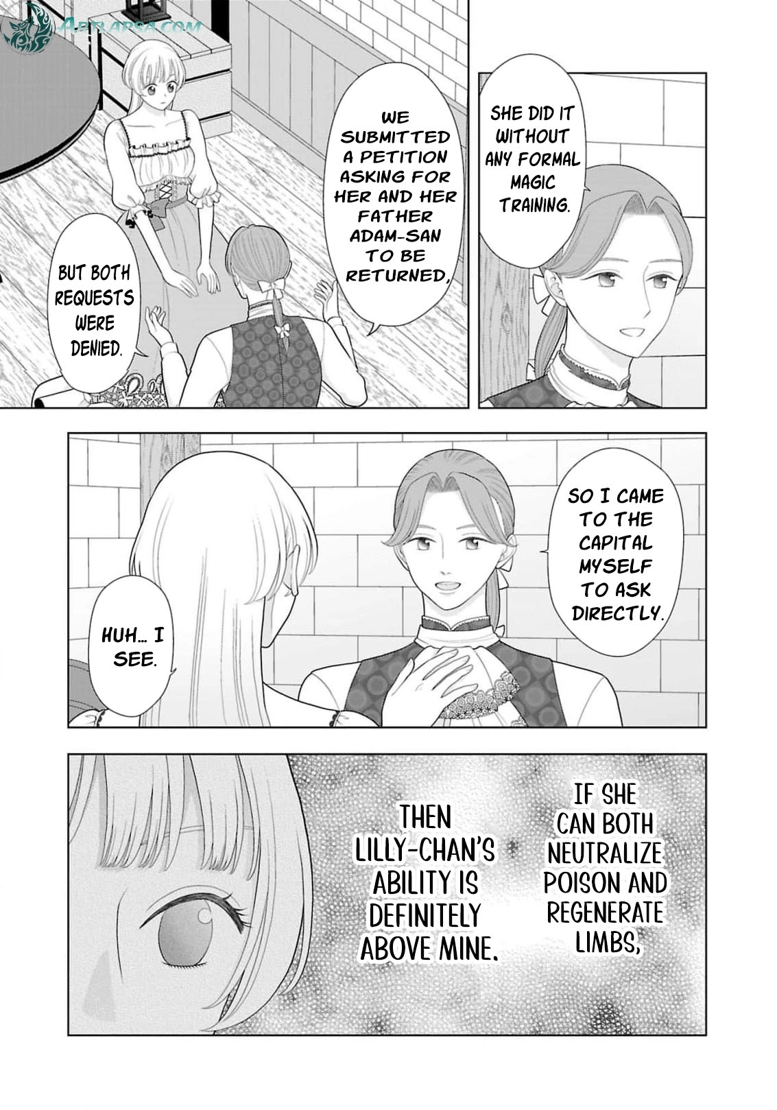 Seijo ni Naritai Wake de wa Arimasen ga Henkyou kara Kita Inaka Musume nanoni Ou Taishi-hi Kouho ni Erabarete Shimaimashita!? Chapter 30 page 16 - 
