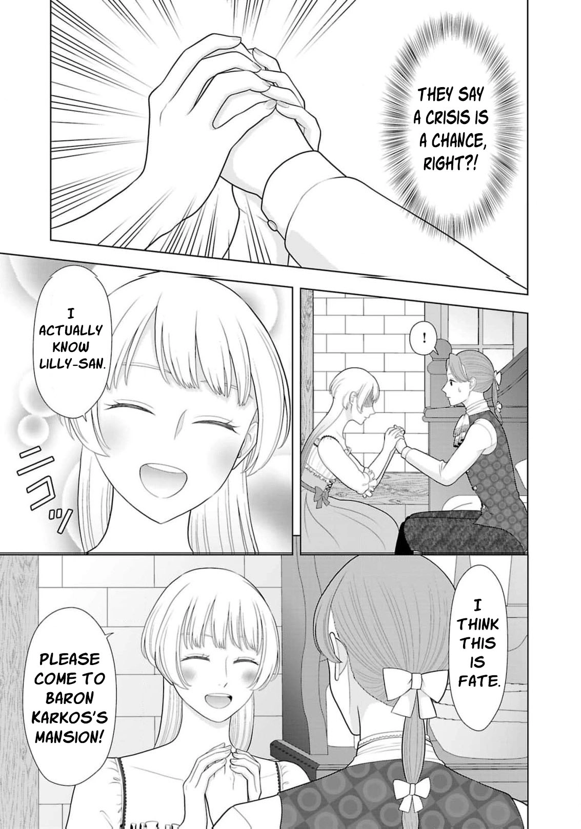 Seijo ni Naritai Wake de wa Arimasen ga Henkyou kara Kita Inaka Musume nanoni Ou Taishi-hi Kouho ni Erabarete Shimaimashita!? Chapter 30 page 18 - 